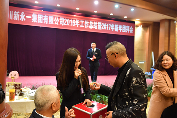 K8����(�й�)����Ӯ�ҡ�һ������