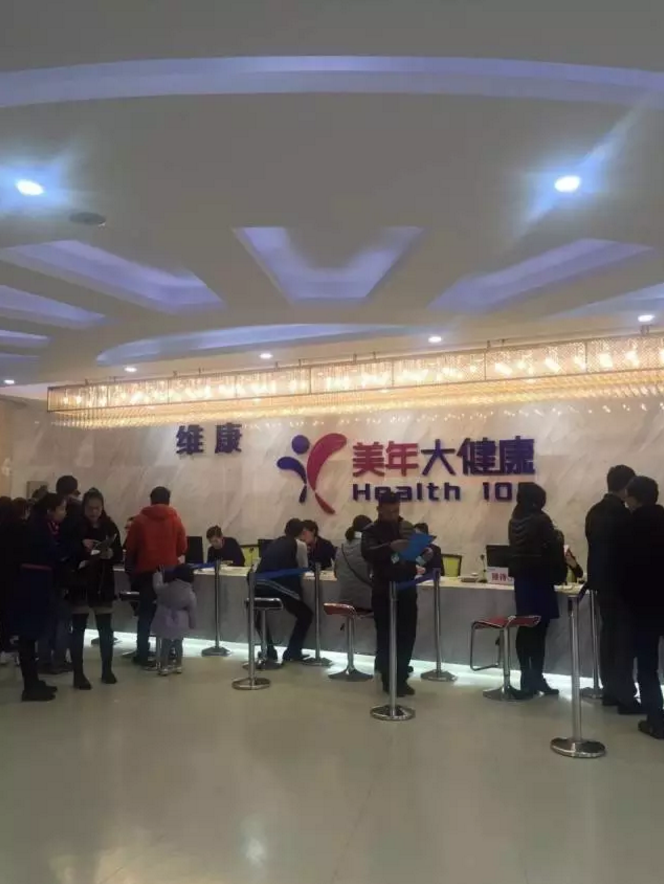 K8����(�й�)����Ӯ�ҡ�һ������