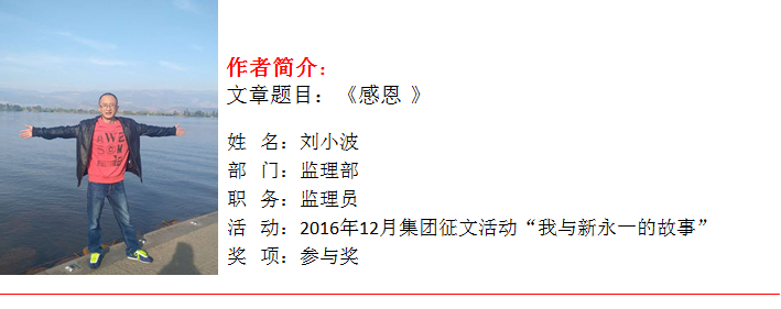 K8����(�й�)����Ӯ�ҡ�һ������