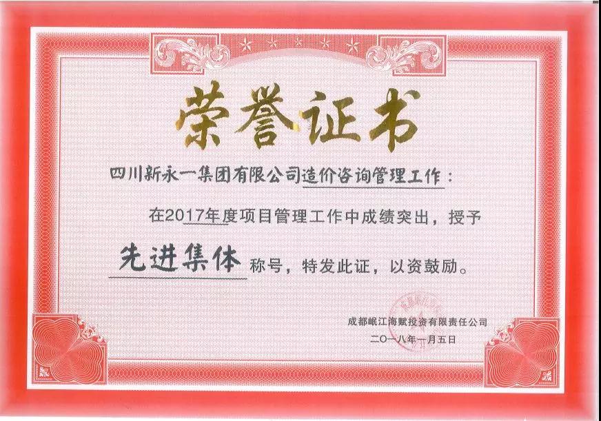 K8����(�й�)����Ӯ�ҡ�һ������