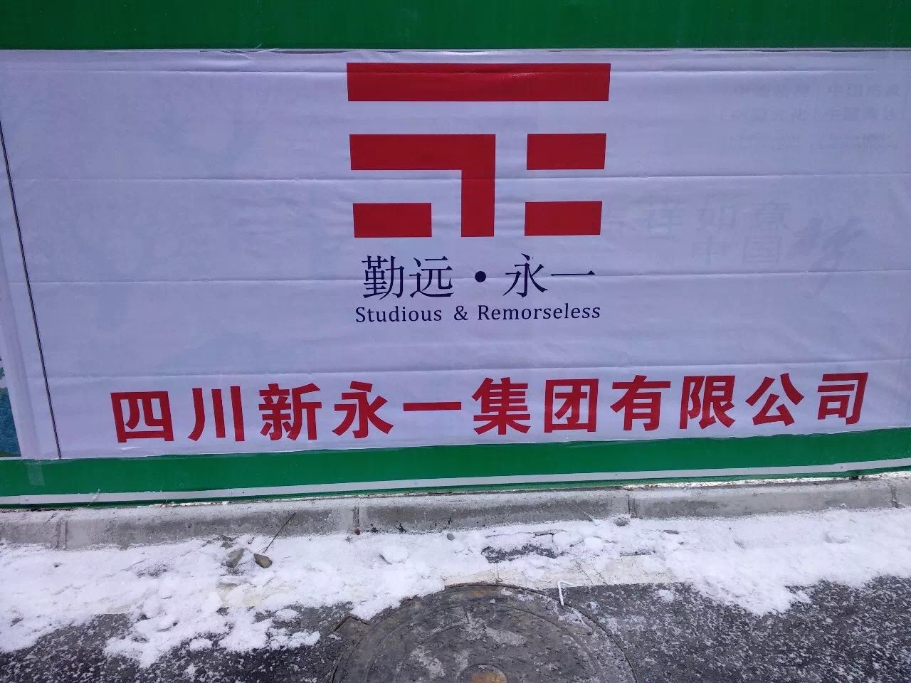 K8����(�й�)����Ӯ�ҡ�һ������