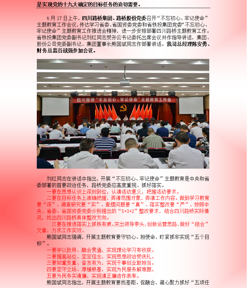 K8����(�й�)����Ӯ�ҡ�һ������