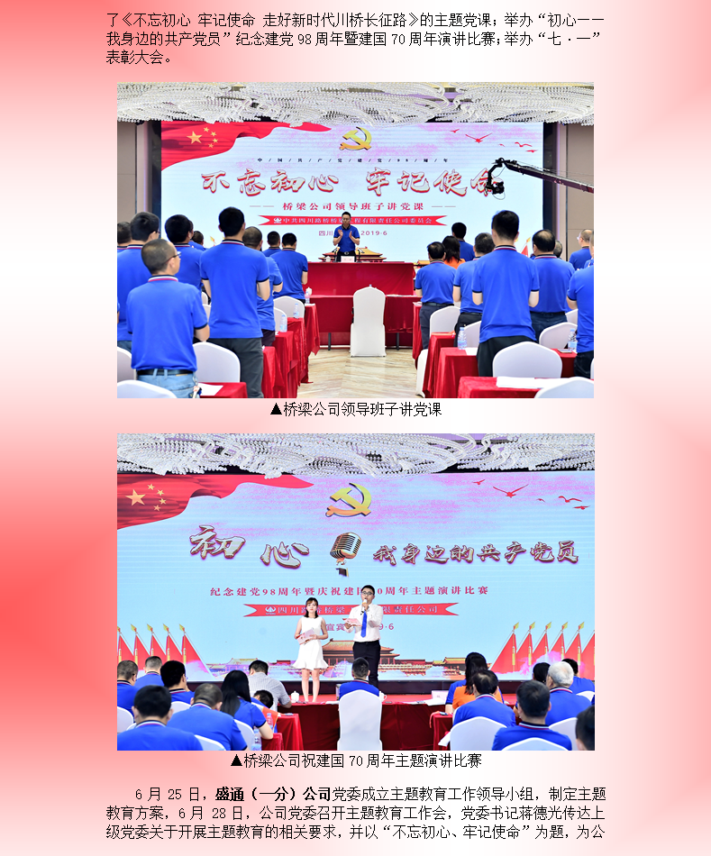 K8����(�й�)����Ӯ�ҡ�һ������