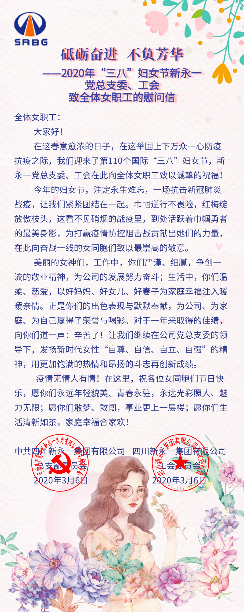 K8����(�й�)����Ӯ�ҡ�һ������