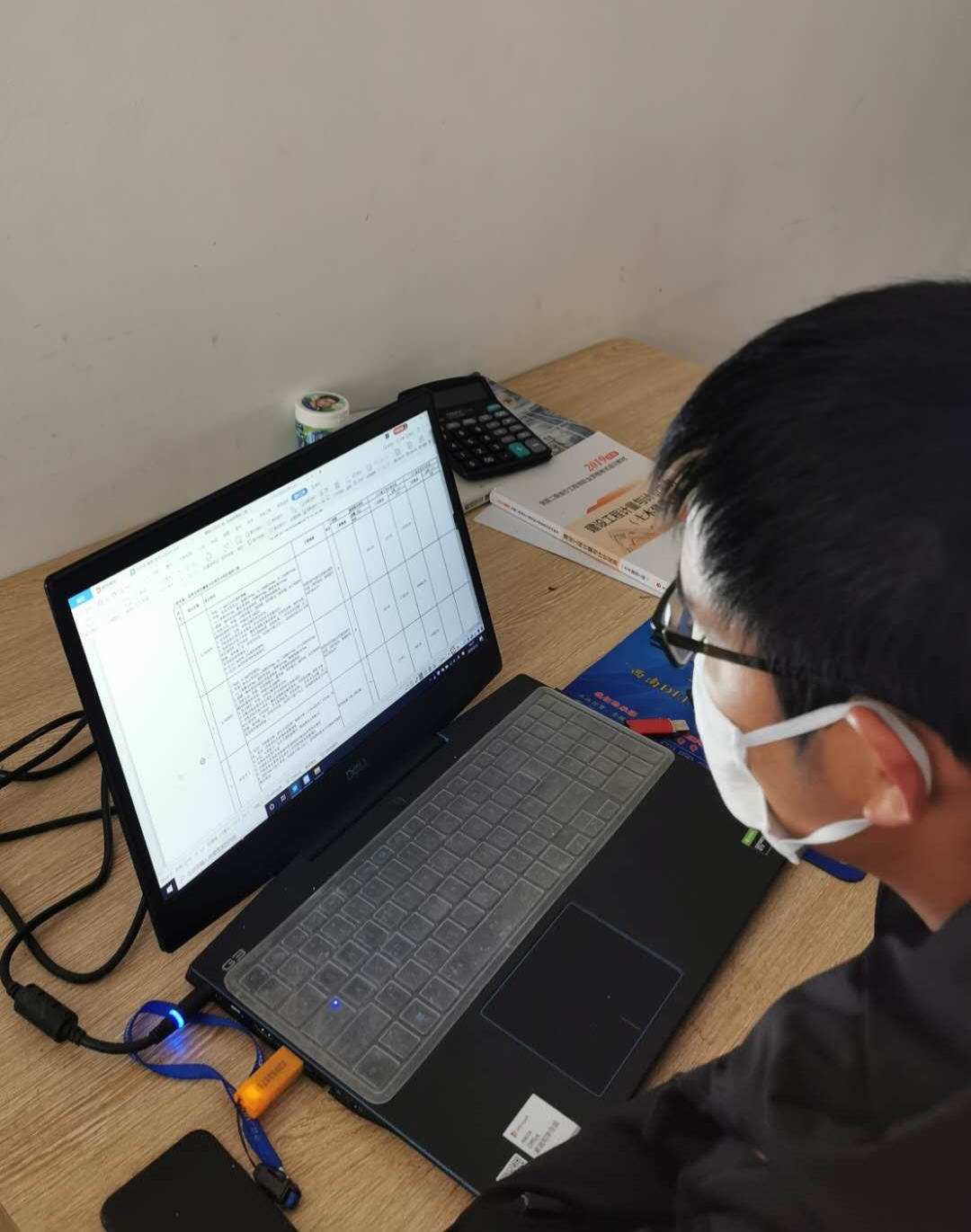 K8����(�й�)����Ӯ�ҡ�һ������