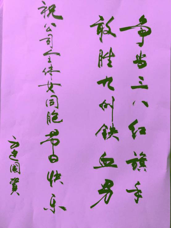 K8����(�й�)����Ӯ�ҡ�һ������