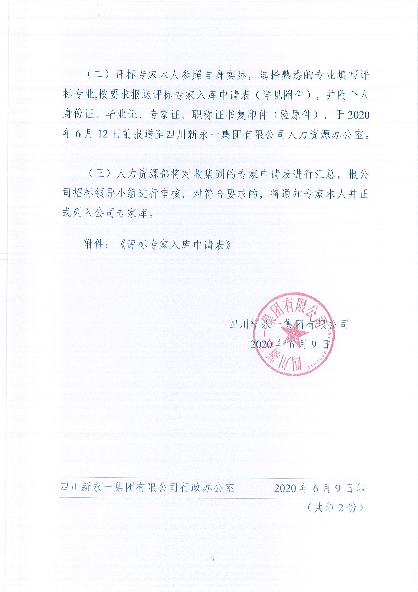 K8����(�й�)����Ӯ�ҡ�һ������