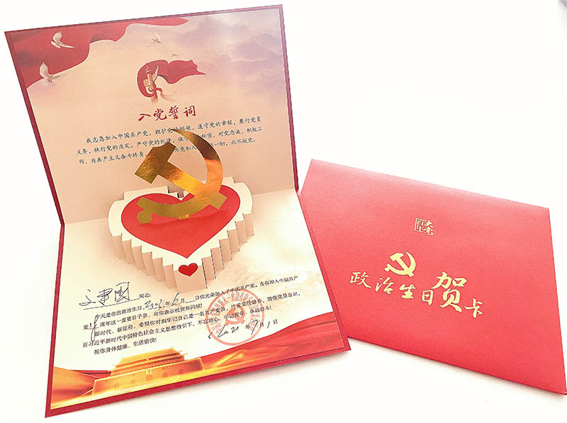 K8����(�й�)����Ӯ�ҡ�һ������