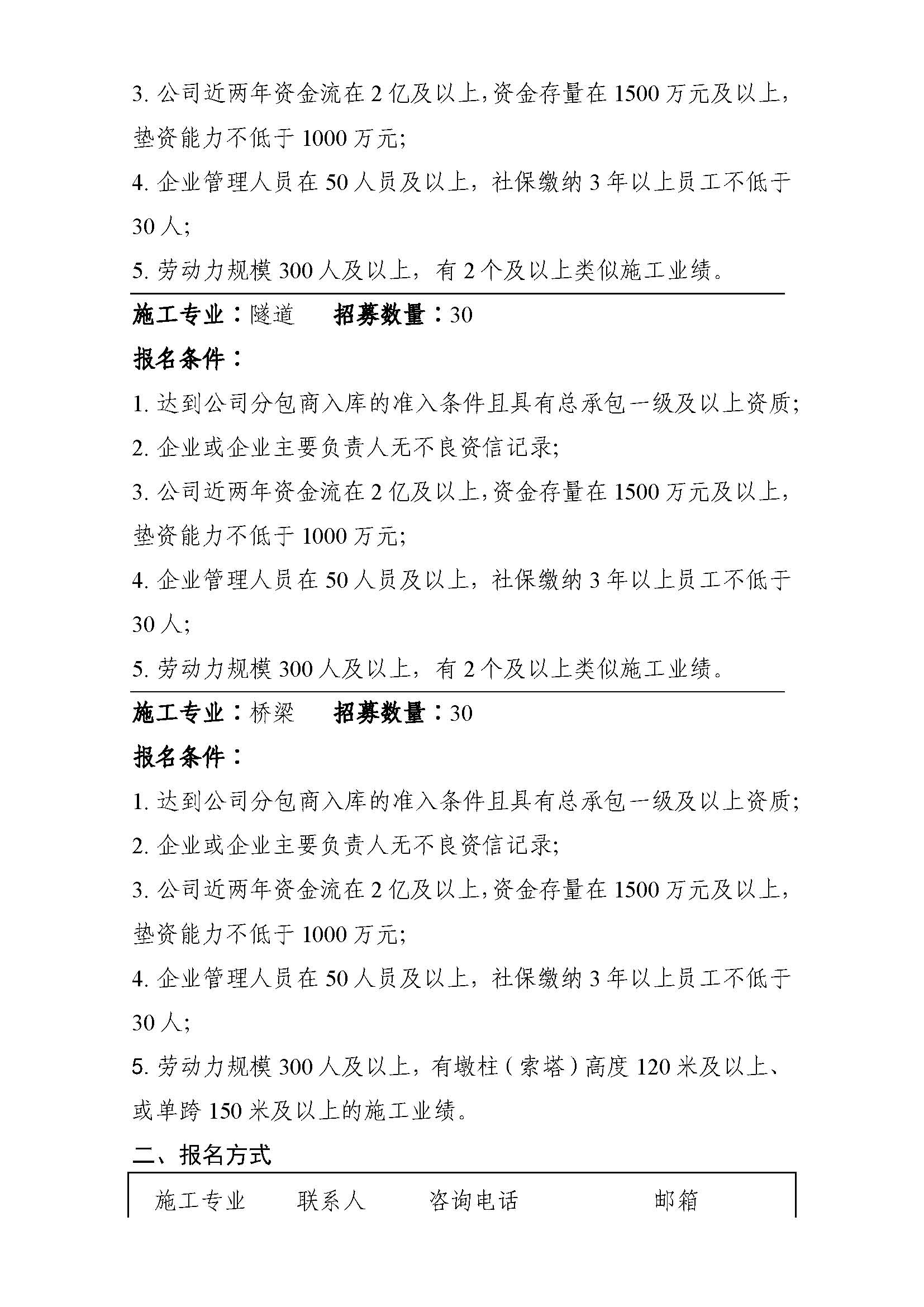 K8����(�й�)����Ӯ�ҡ�һ������