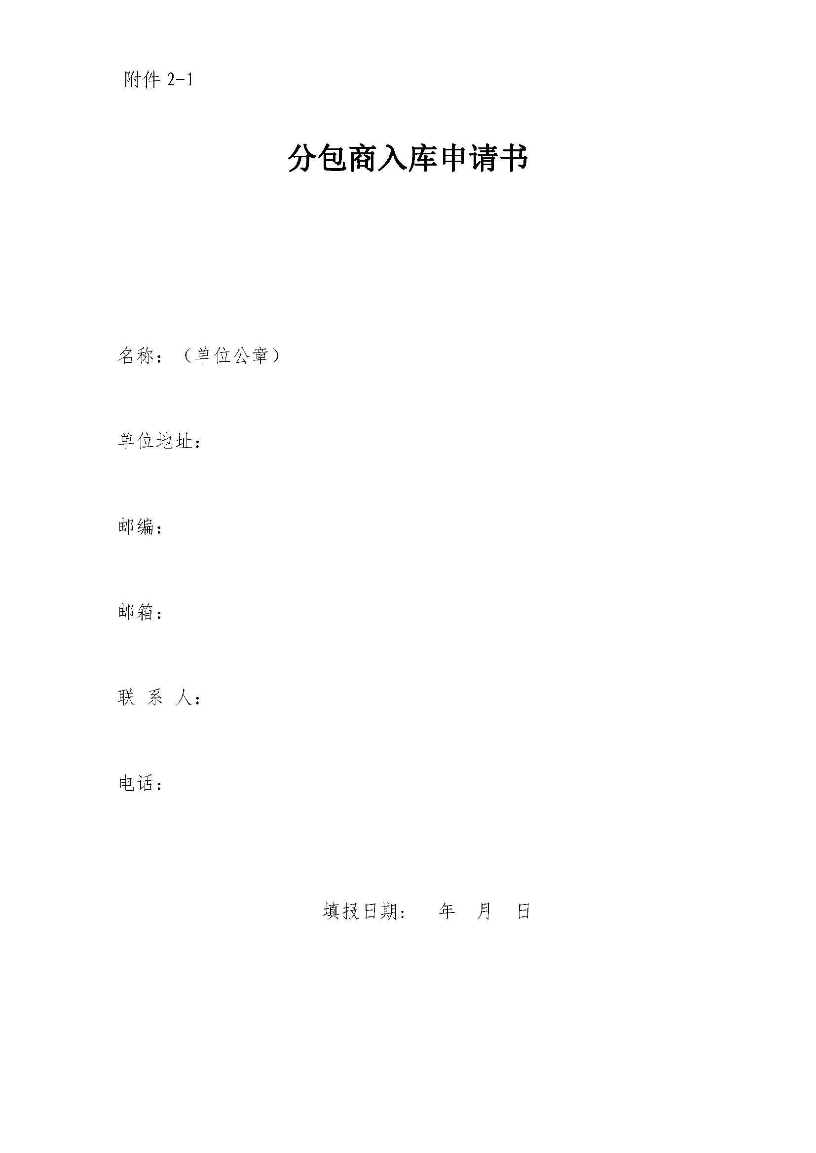 K8����(�й�)����Ӯ�ҡ�һ������