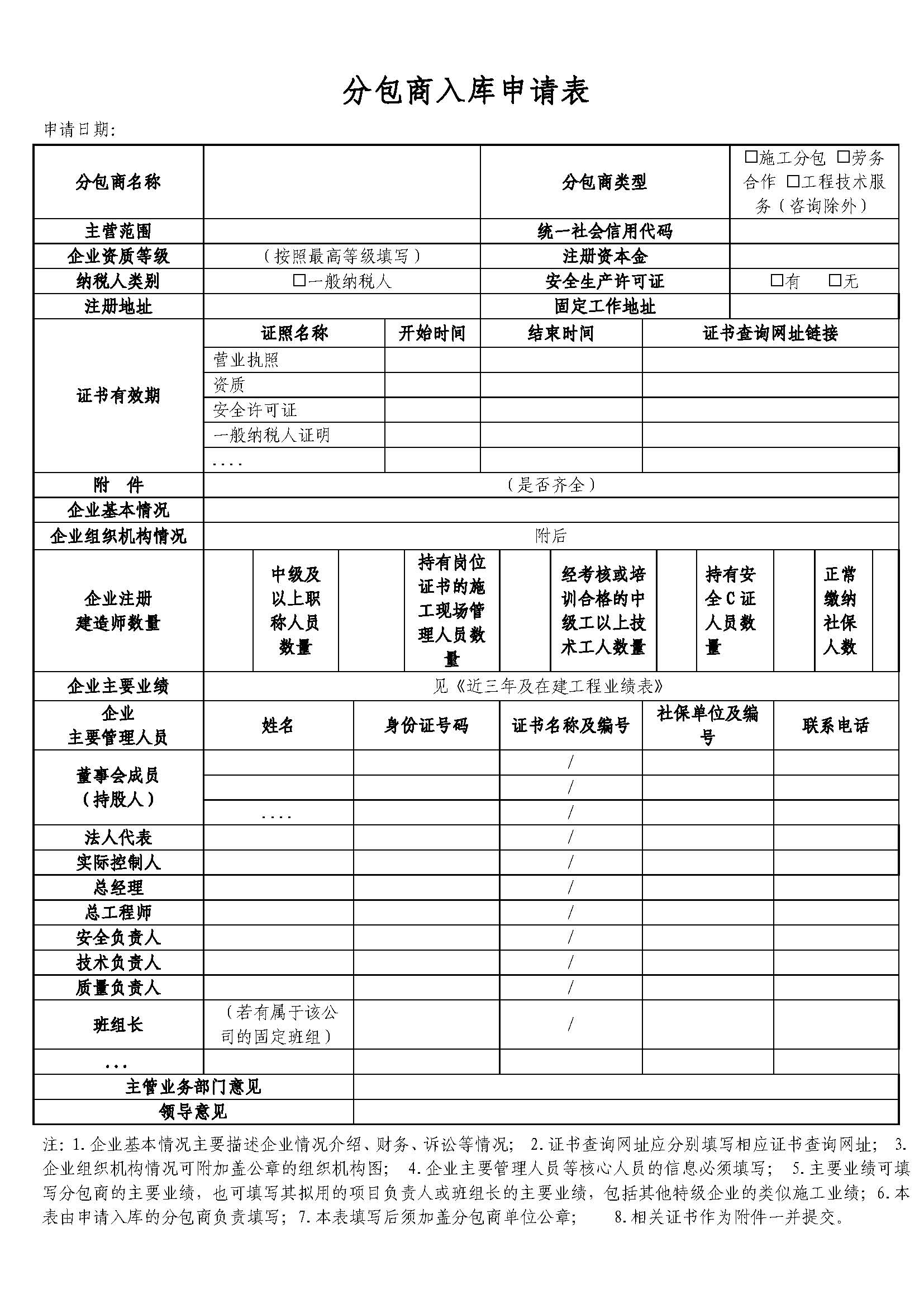 K8����(�й�)����Ӯ�ҡ�һ������