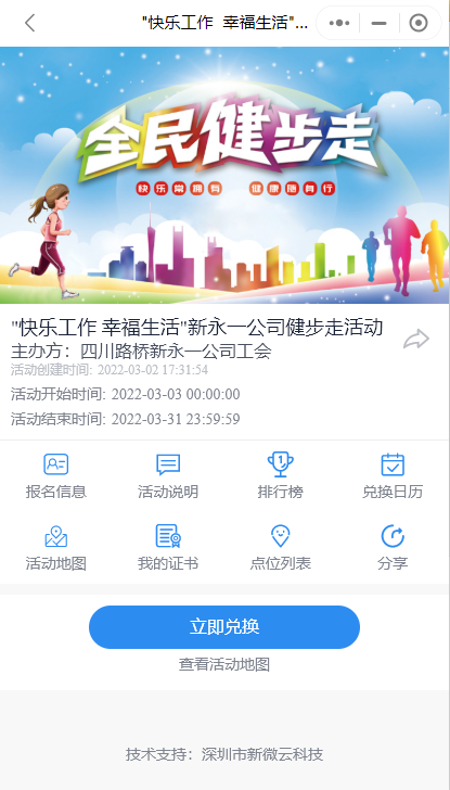 K8����(�й�)����Ӯ�ҡ�һ������