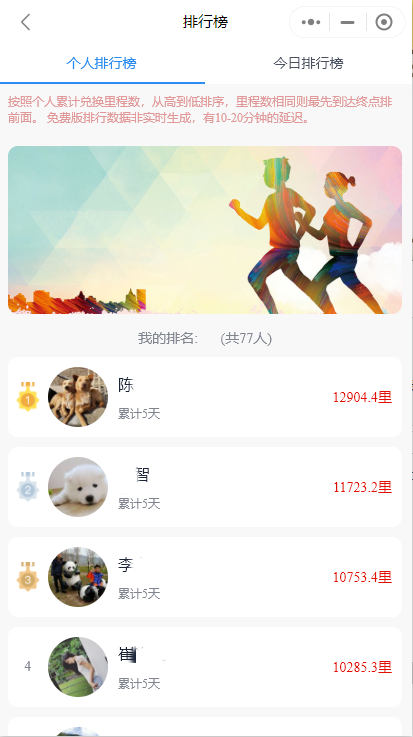 K8����(�й�)����Ӯ�ҡ�һ������