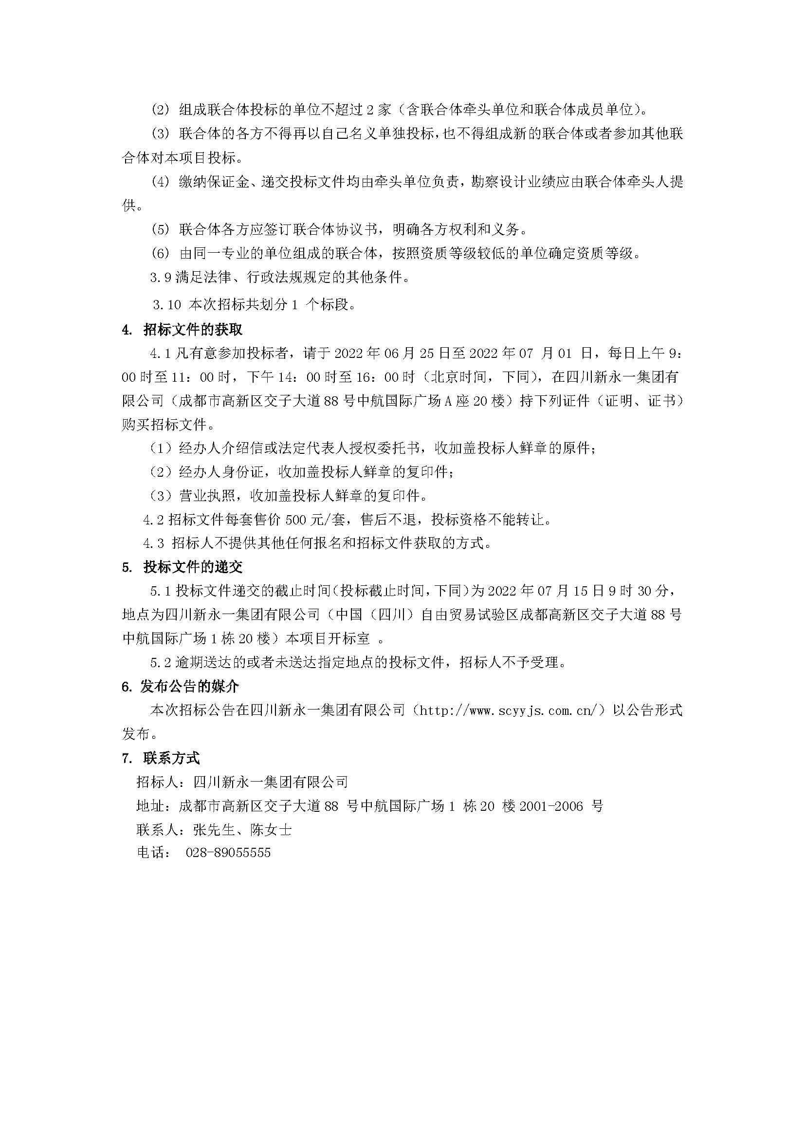 K8����(�й�)����Ӯ�ҡ�һ������