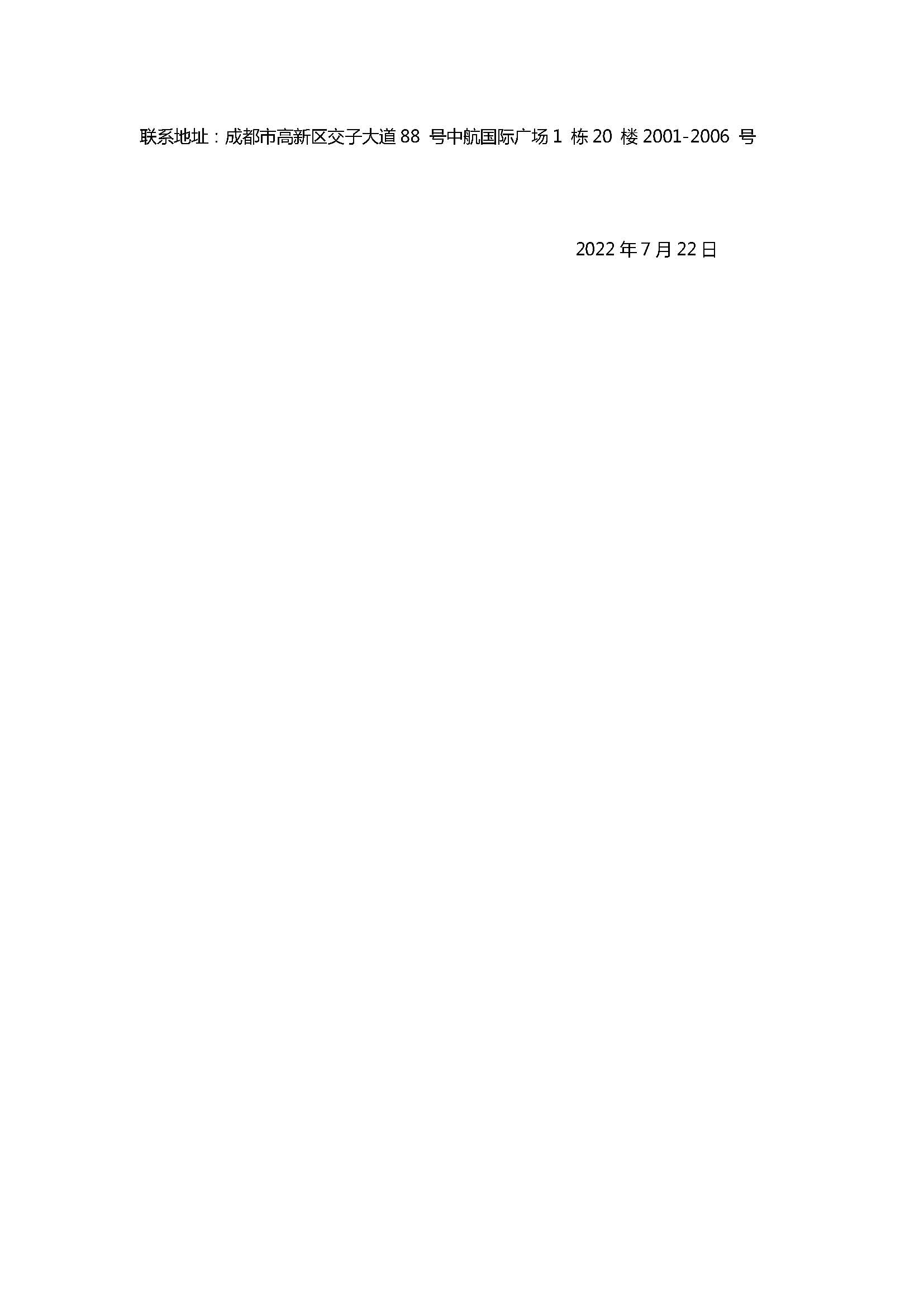 K8����(�й�)����Ӯ�ҡ�һ������