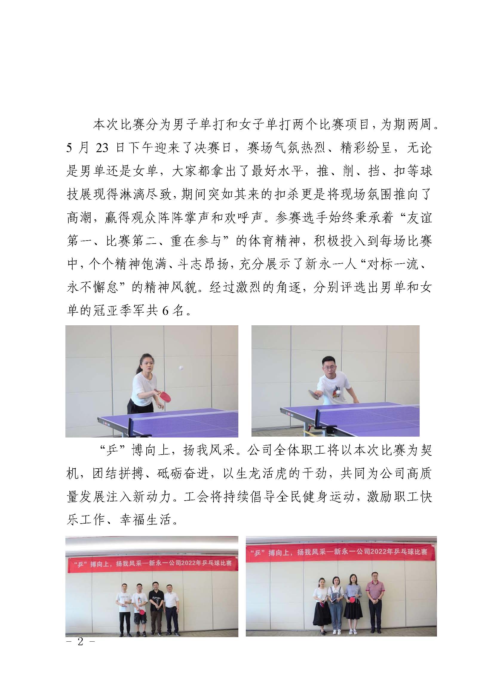 K8����(�й�)����Ӯ�ҡ�һ������