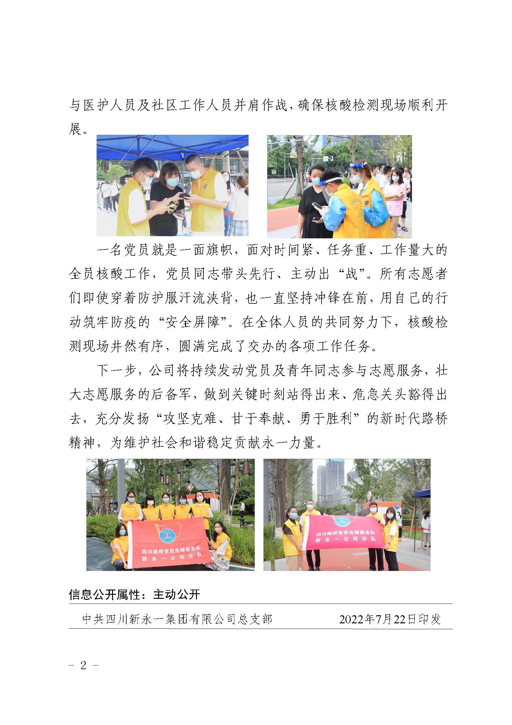 K8����(�й�)����Ӯ�ҡ�һ������