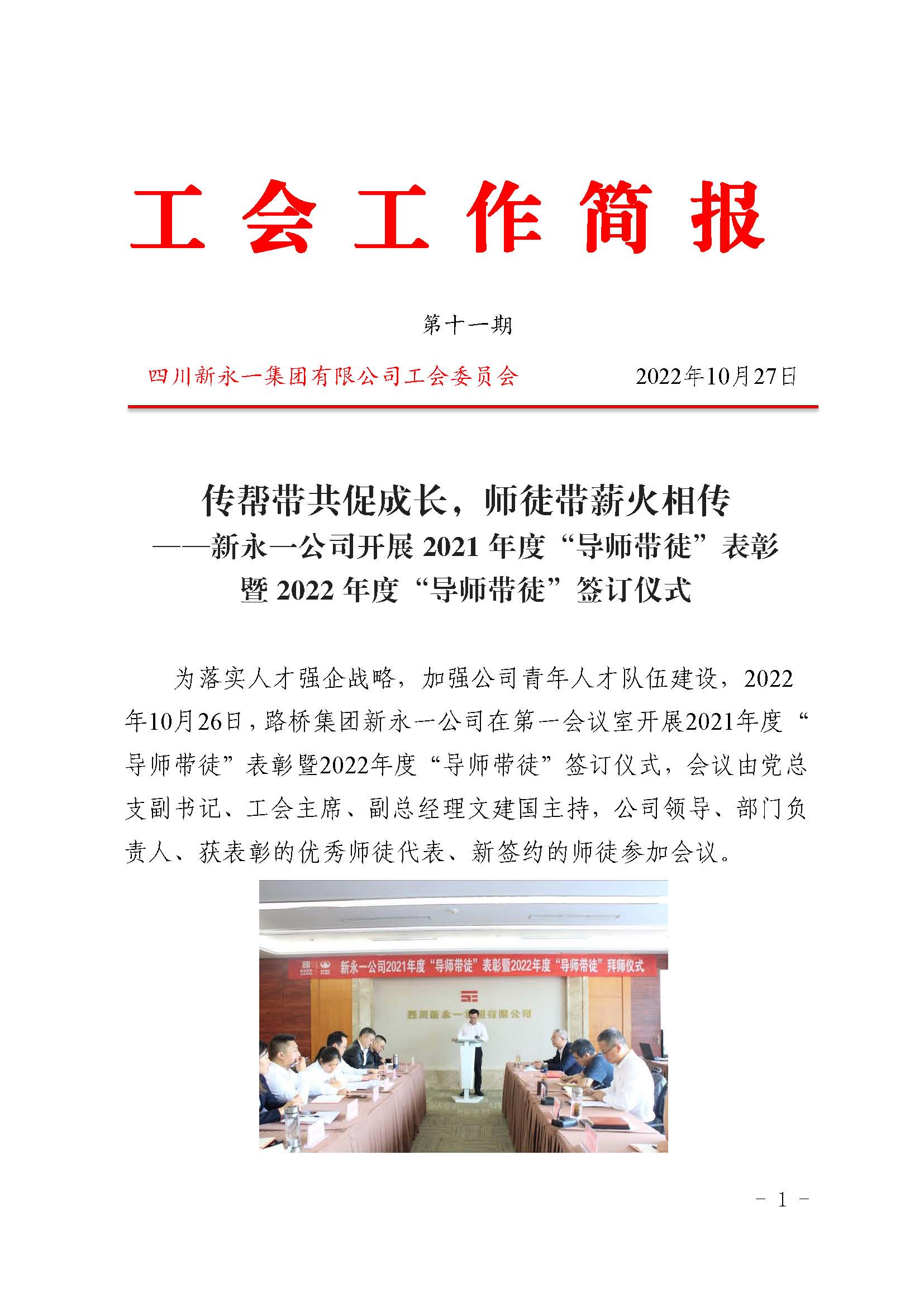 K8����(�й�)����Ӯ�ҡ�һ������