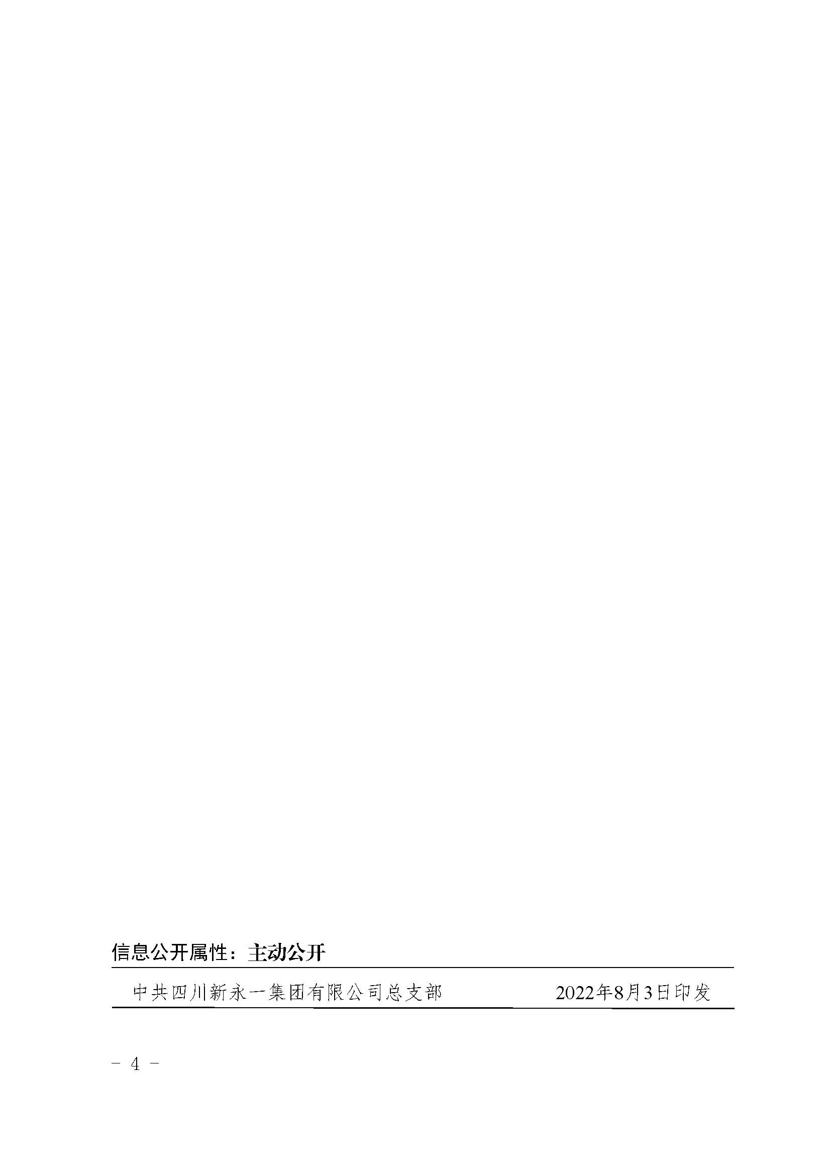 K8����(�й�)����Ӯ�ҡ�һ������