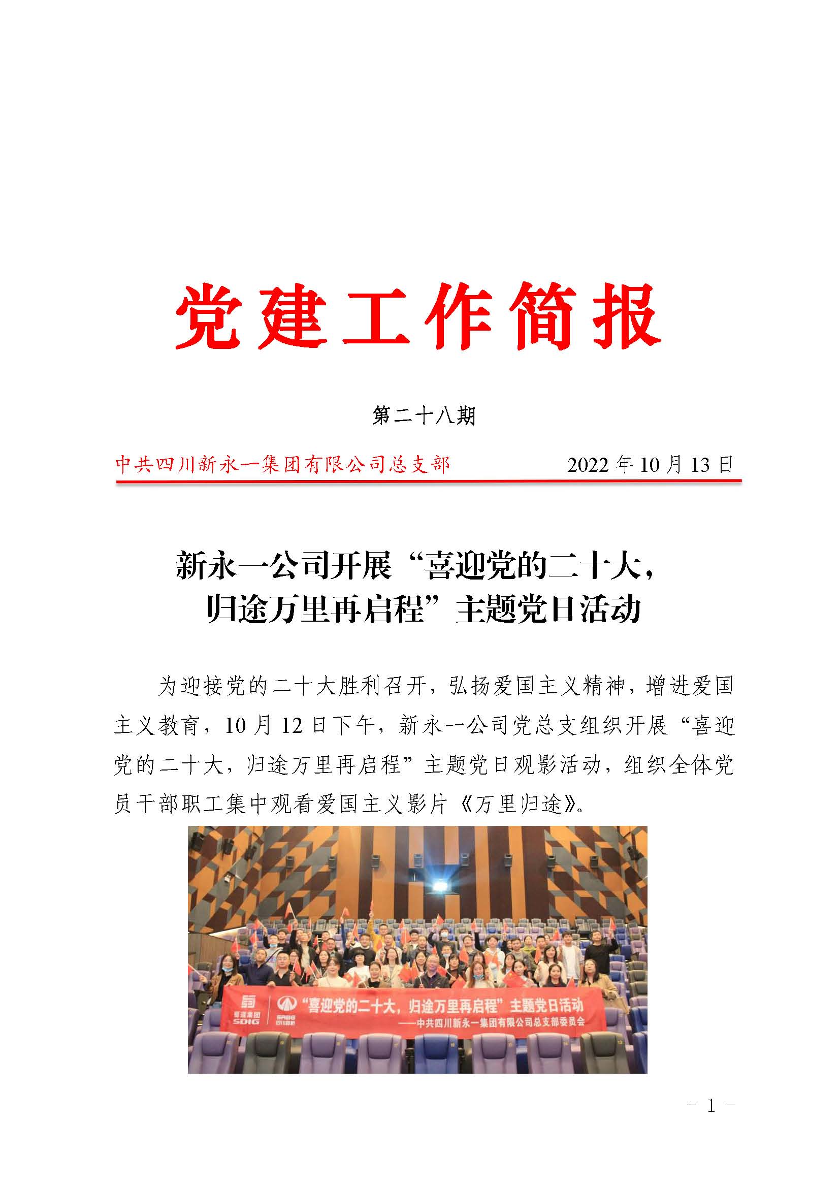 K8����(�й�)����Ӯ�ҡ�һ������