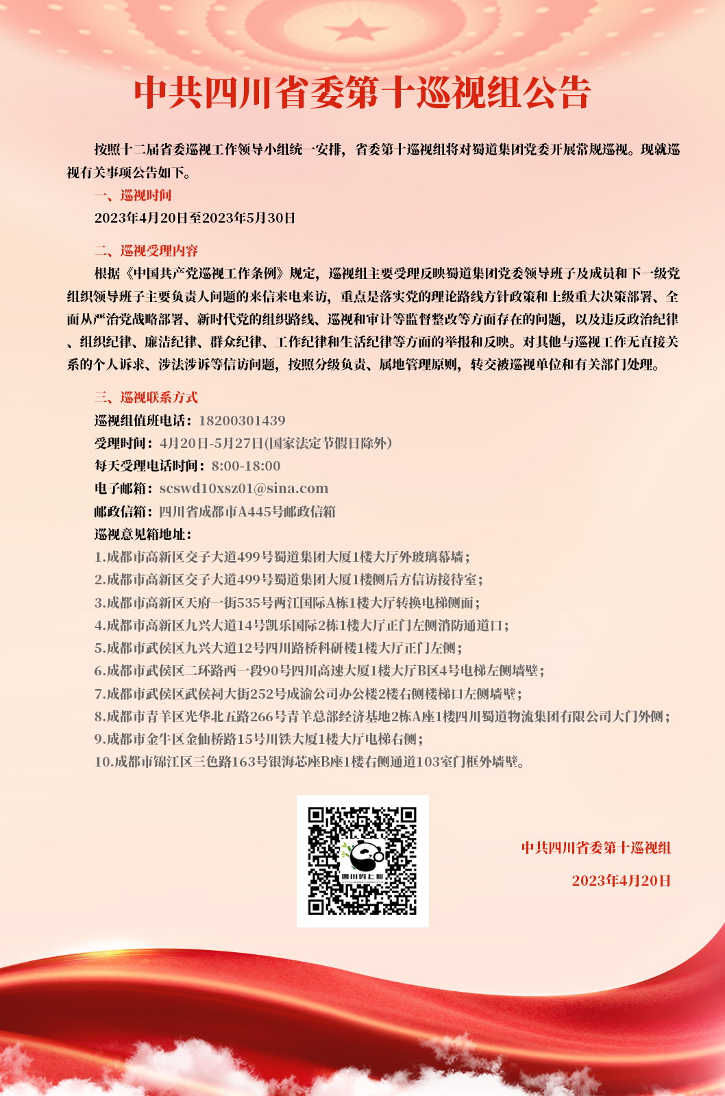 K8����(�й�)����Ӯ�ҡ�һ������