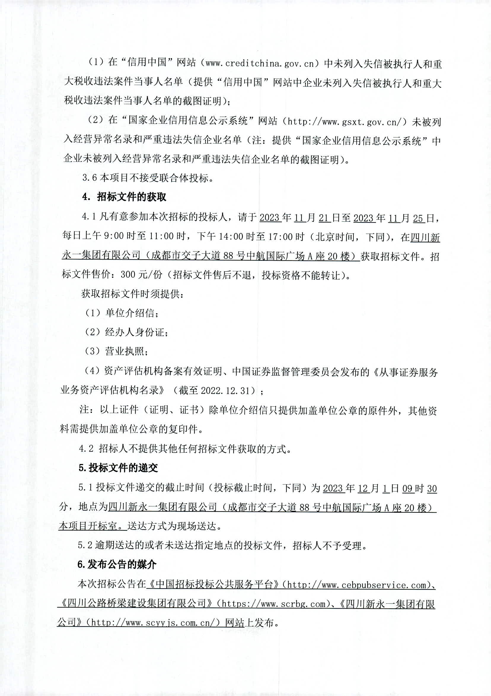 K8����(�й�)����Ӯ�ҡ�һ������