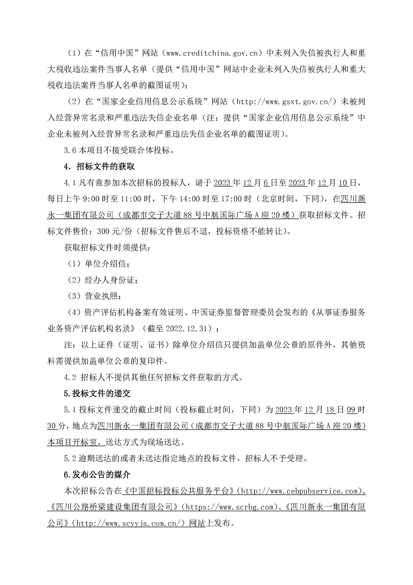 K8����(�й�)����Ӯ�ҡ�һ������