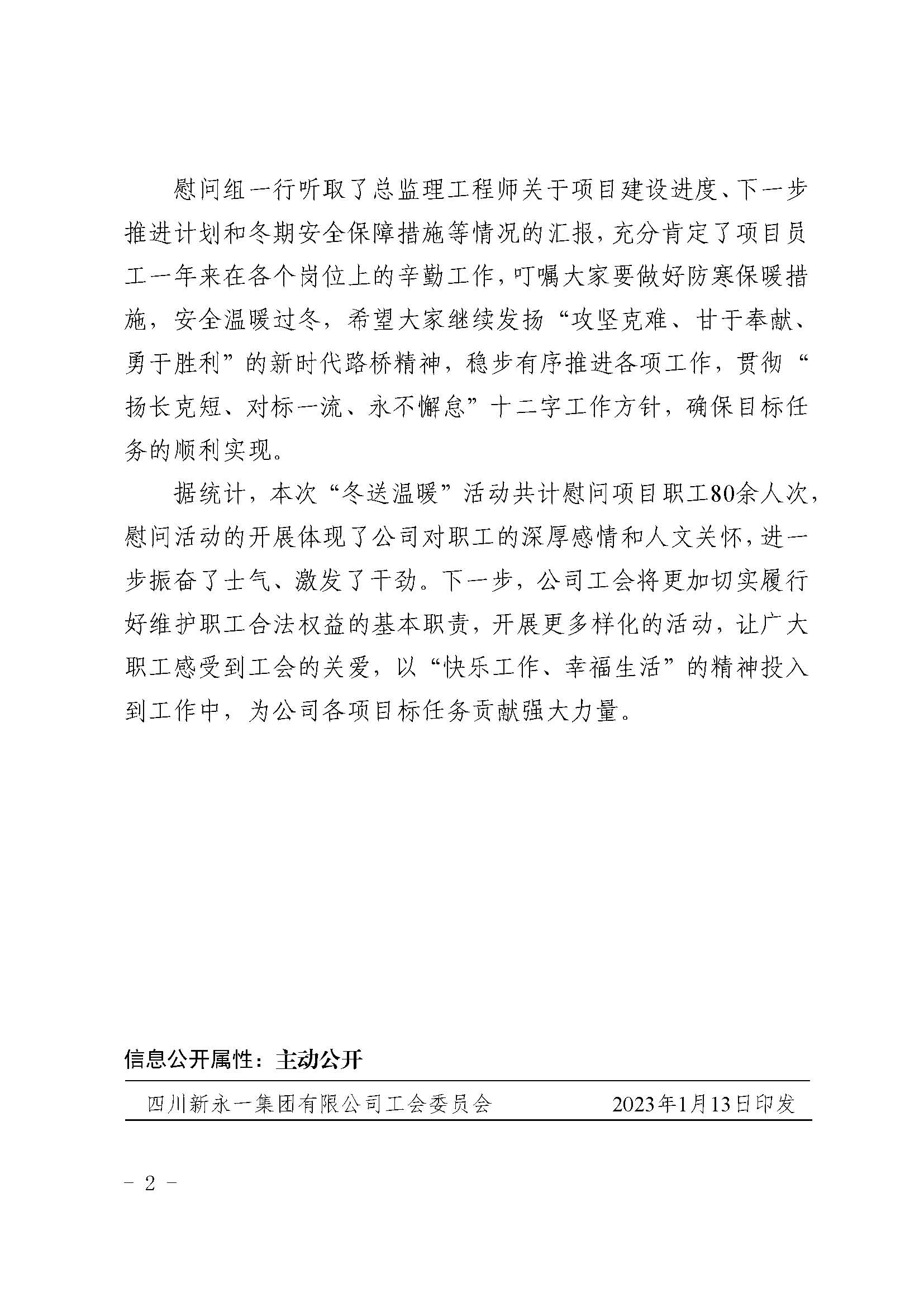 K8����(�й�)����Ӯ�ҡ�һ������