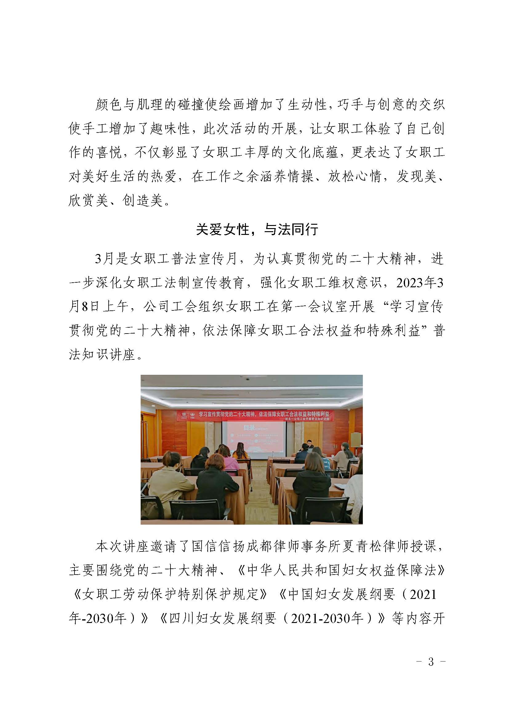 K8����(�й�)����Ӯ�ҡ�һ������