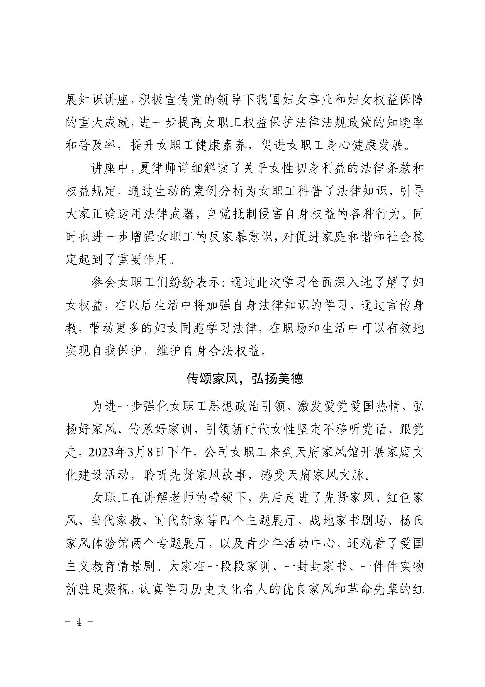 K8����(�й�)����Ӯ�ҡ�һ������