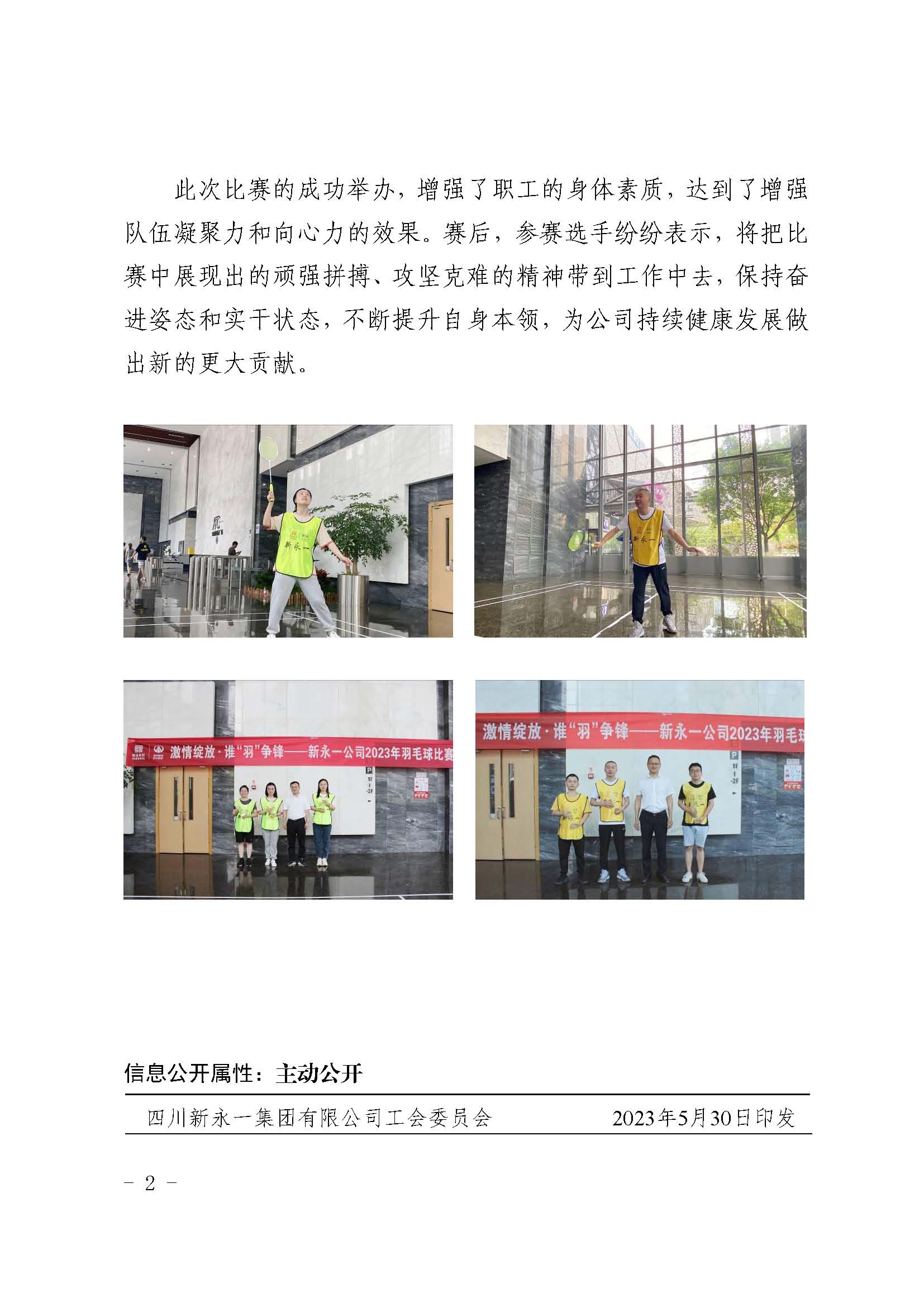 K8����(�й�)����Ӯ�ҡ�һ������