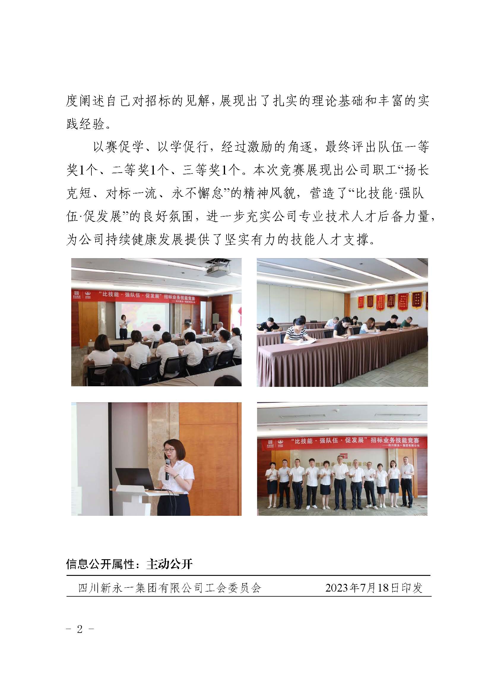 K8����(�й�)����Ӯ�ҡ�һ������