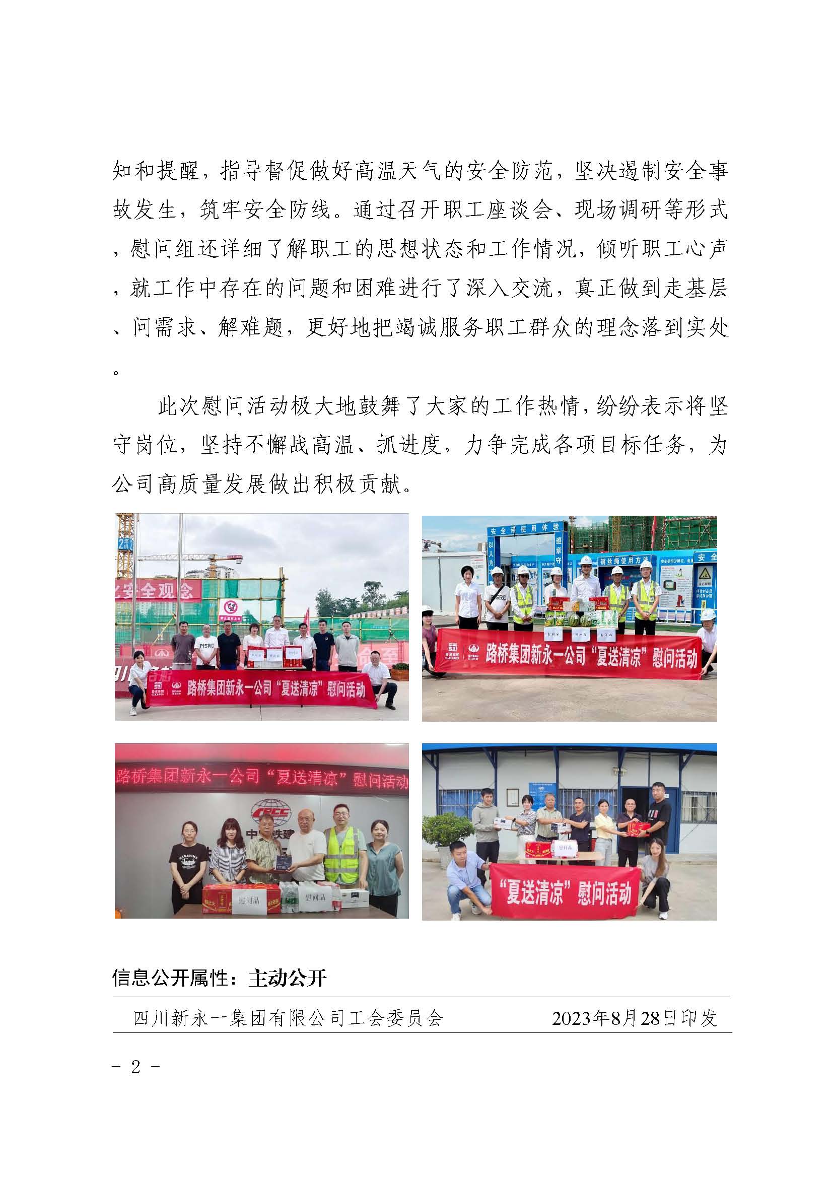 K8����(�й�)����Ӯ�ҡ�һ������