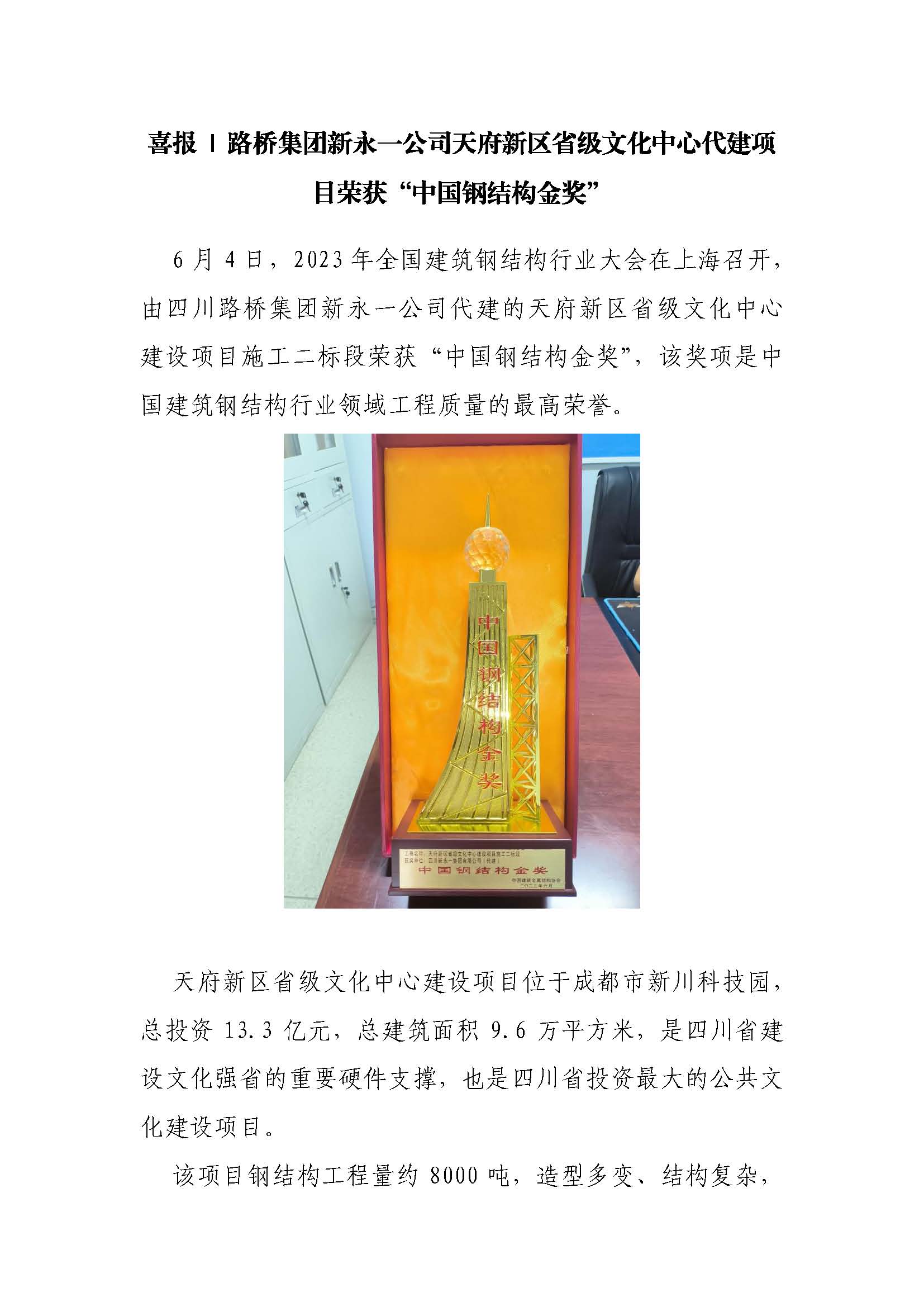 K8����(�й�)����Ӯ�ҡ�һ������