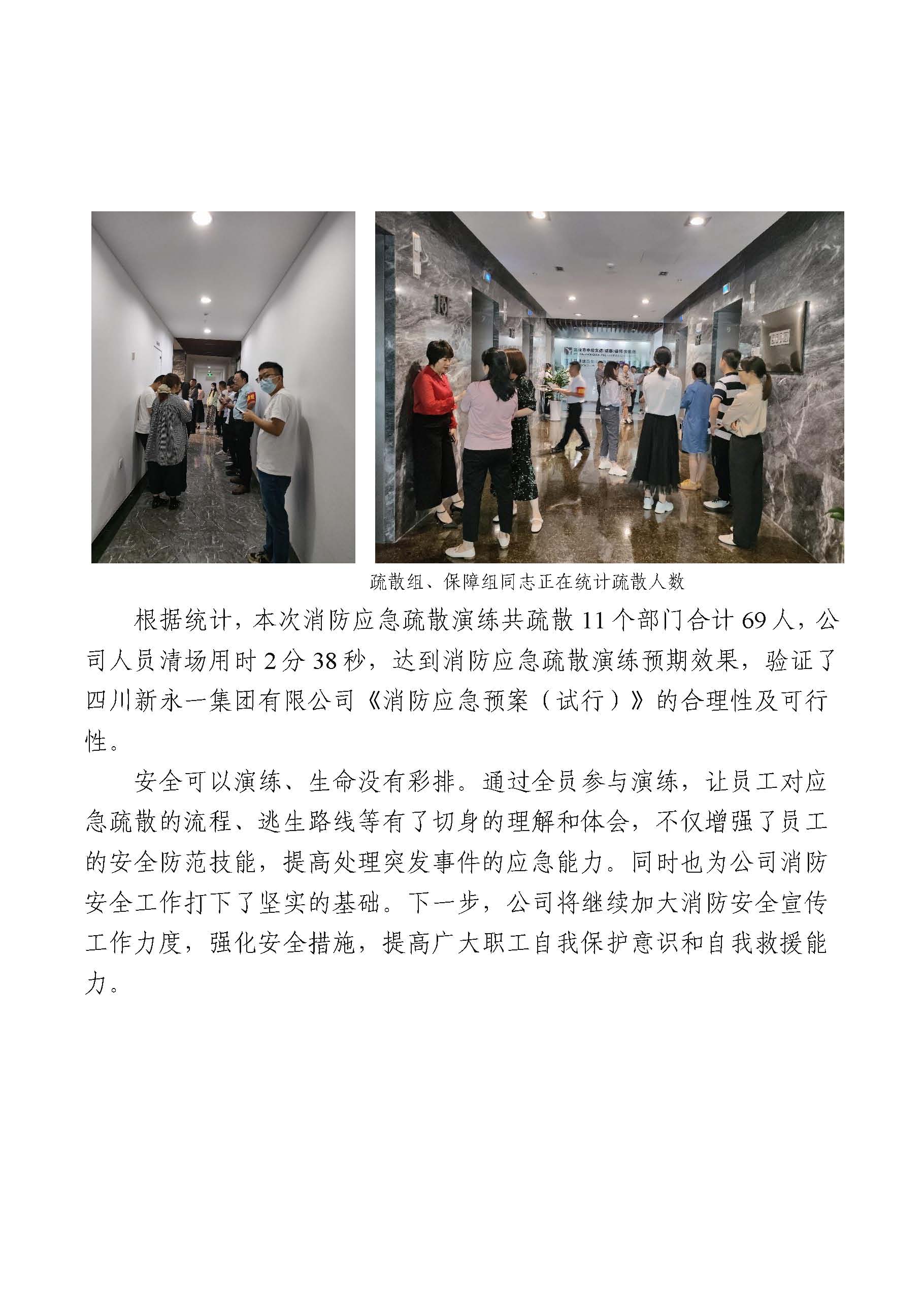 K8����(�й�)����Ӯ�ҡ�һ������