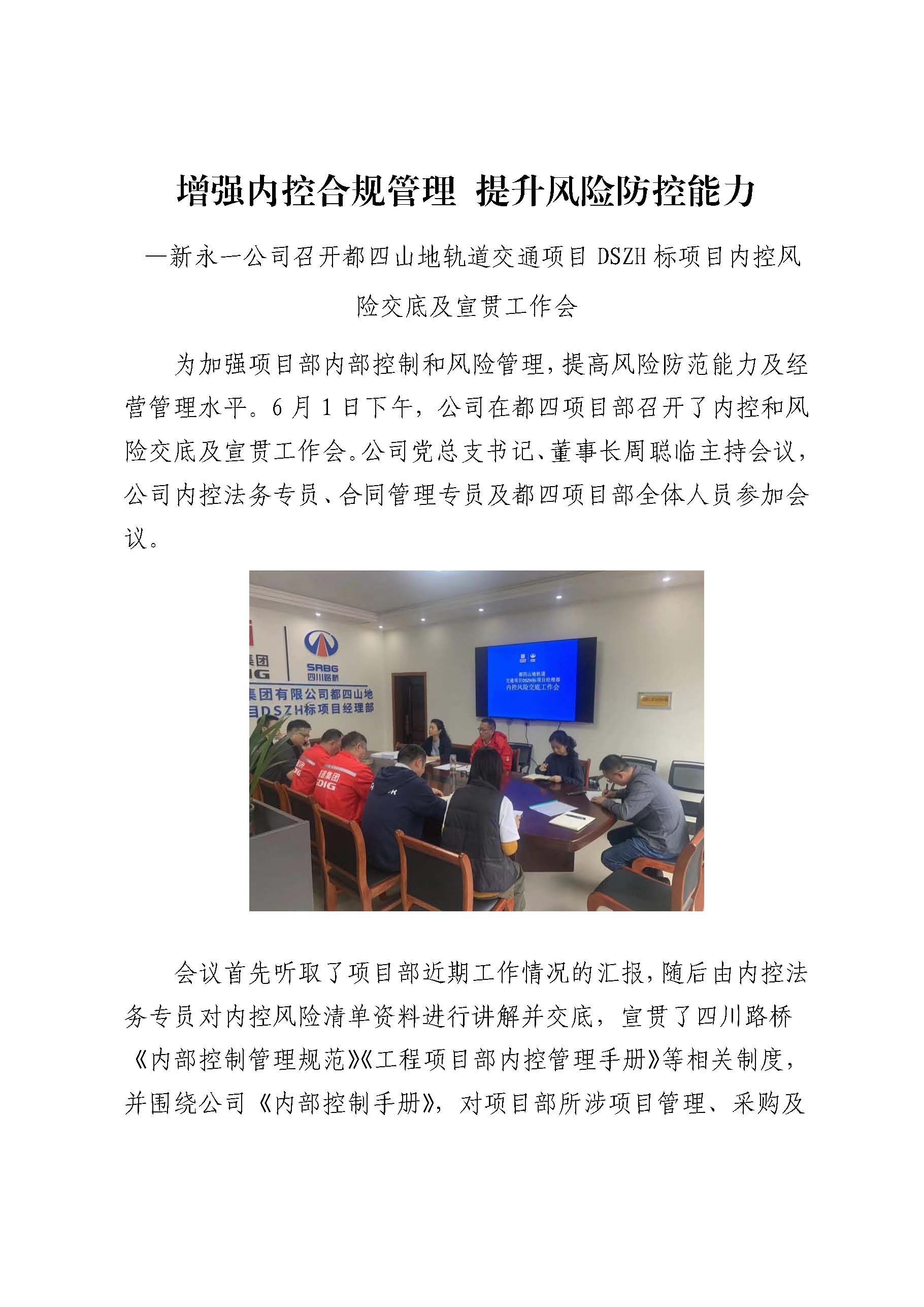 K8����(�й�)����Ӯ�ҡ�һ������