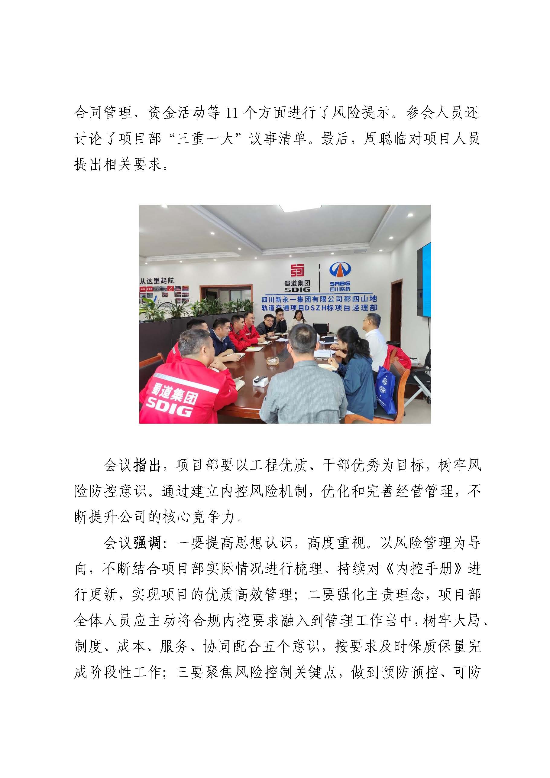 K8����(�й�)����Ӯ�ҡ�һ������