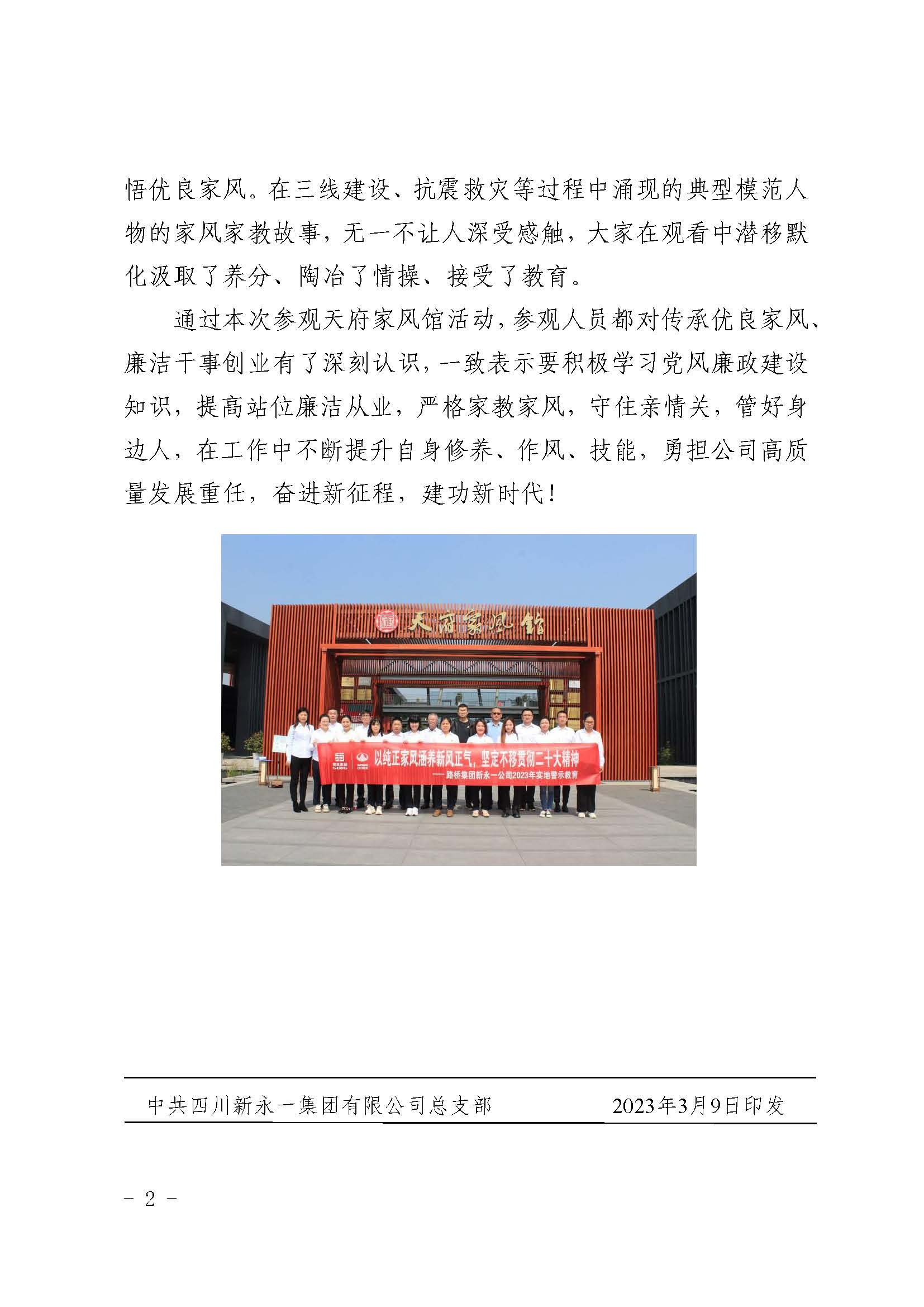 K8����(�й�)����Ӯ�ҡ�һ������