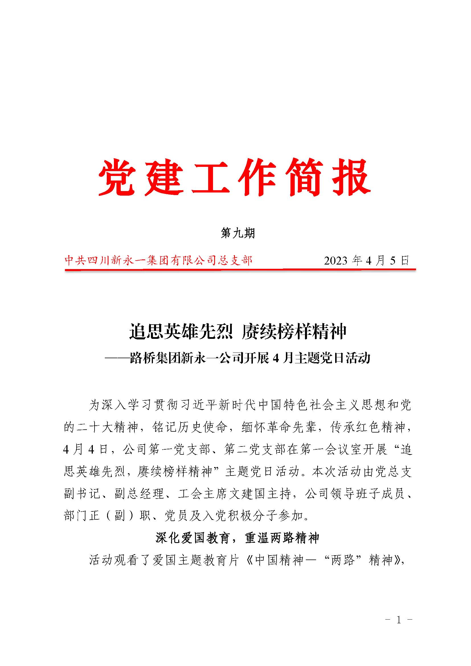 K8����(�й�)����Ӯ�ҡ�һ������