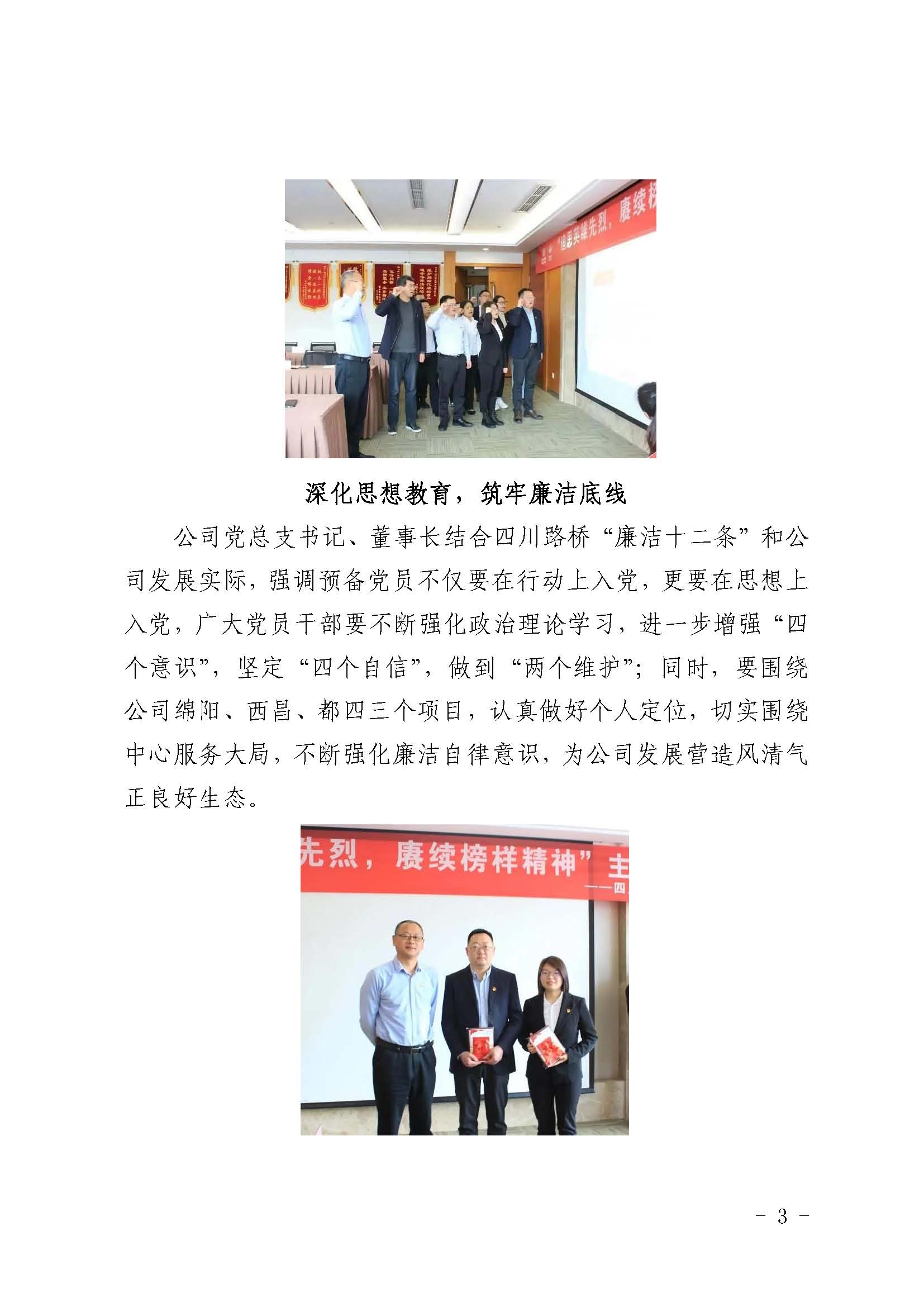 K8����(�й�)����Ӯ�ҡ�һ������