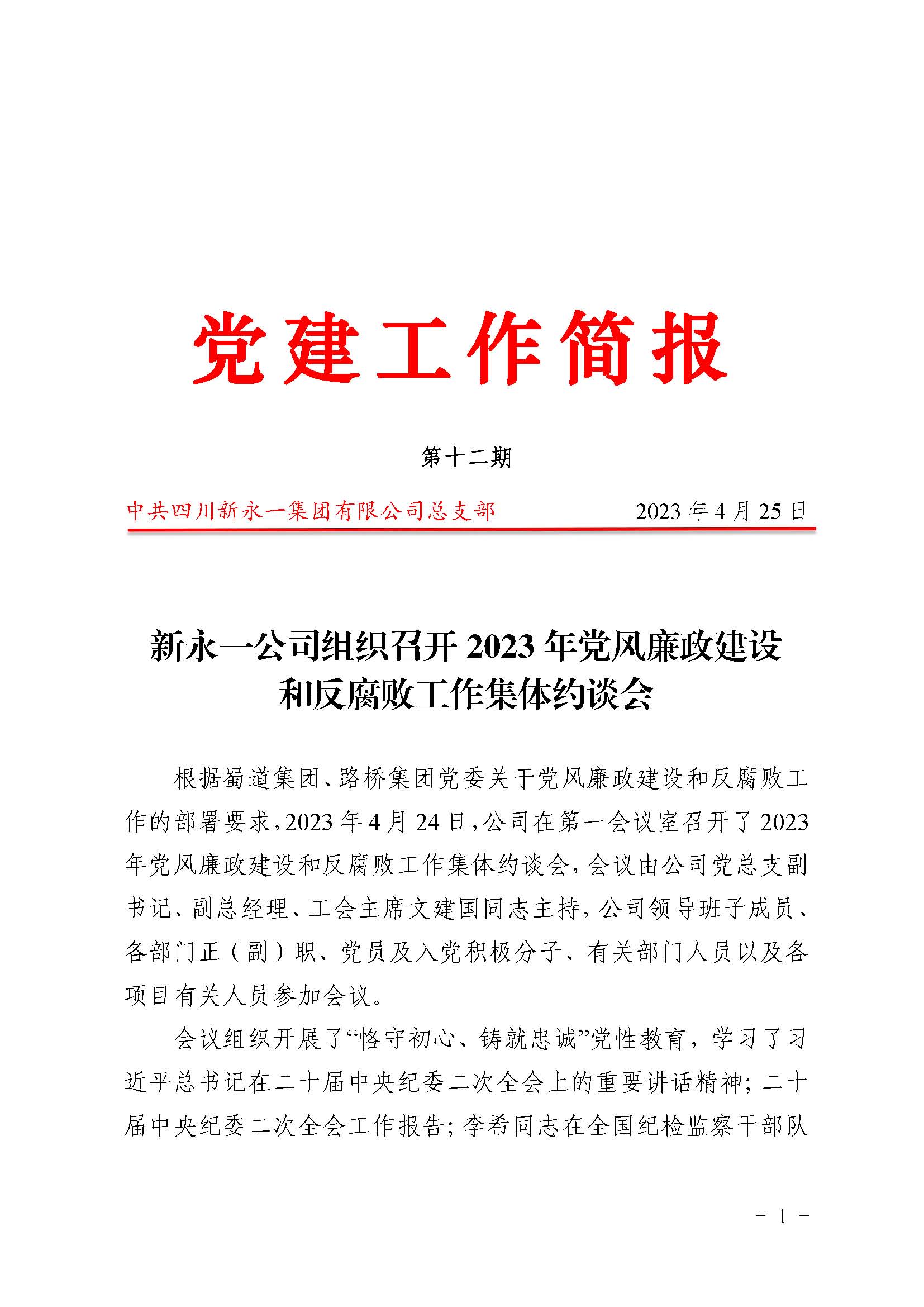 K8����(�й�)����Ӯ�ҡ�һ������