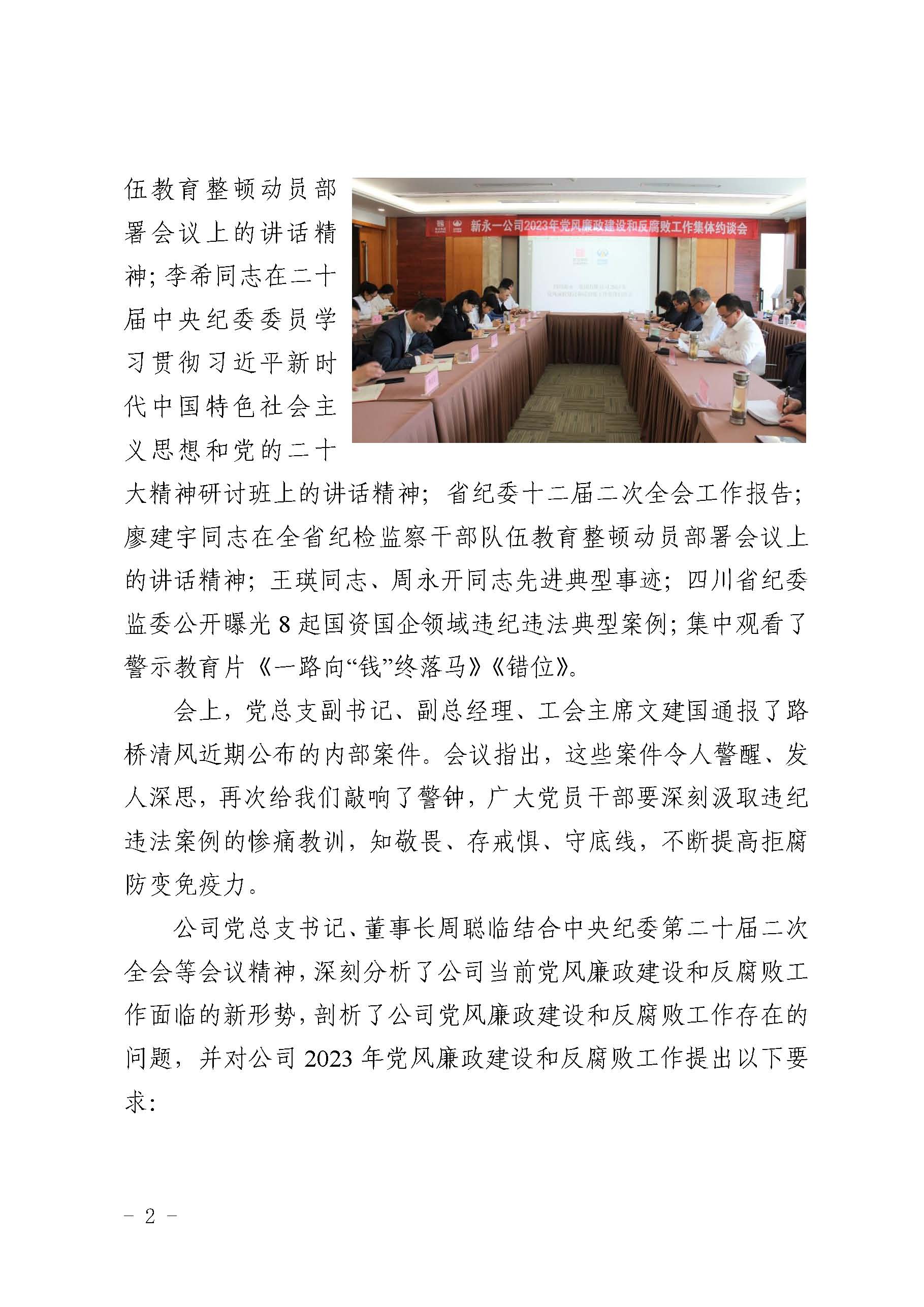 K8����(�й�)����Ӯ�ҡ�һ������