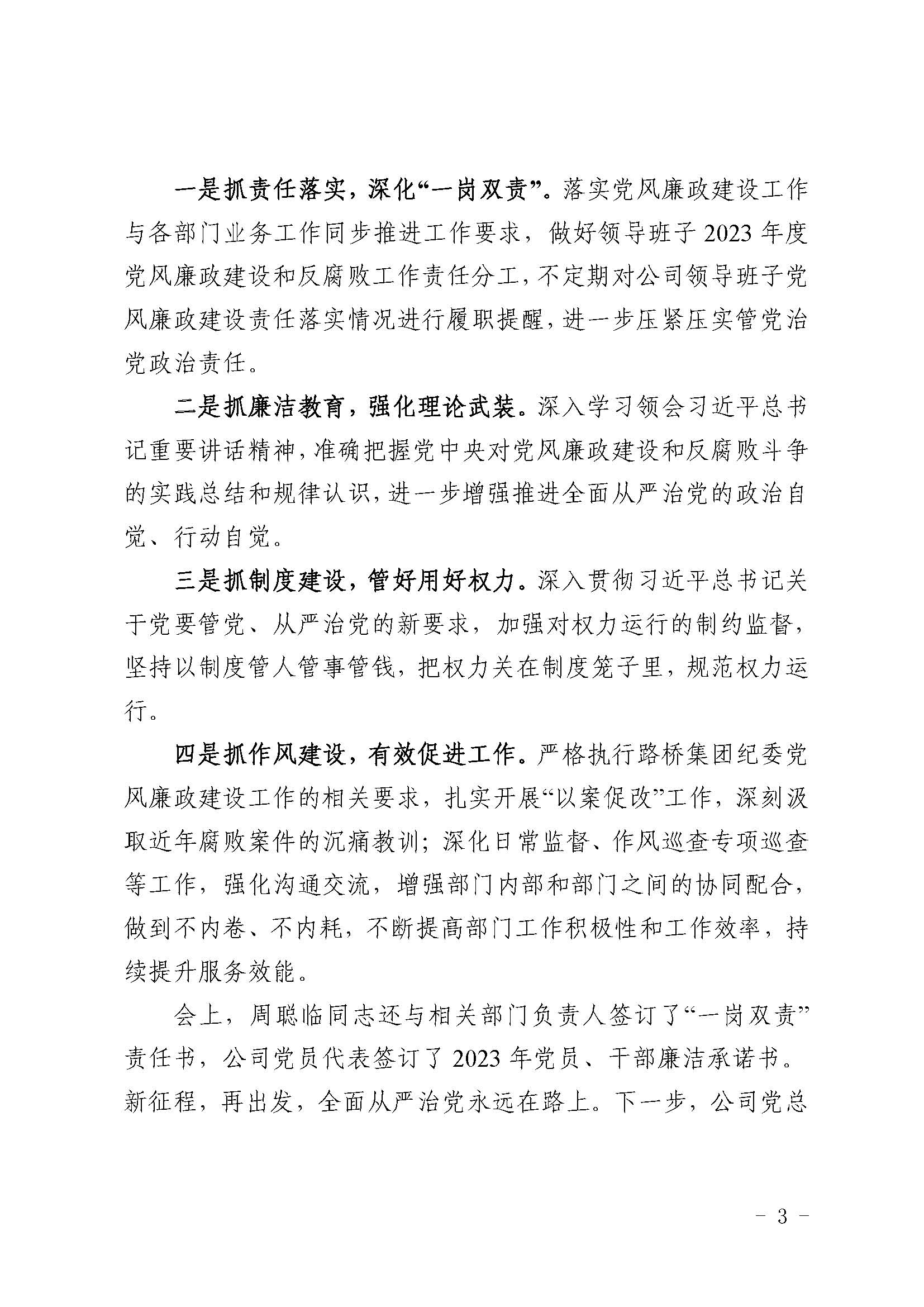 K8����(�й�)����Ӯ�ҡ�һ������