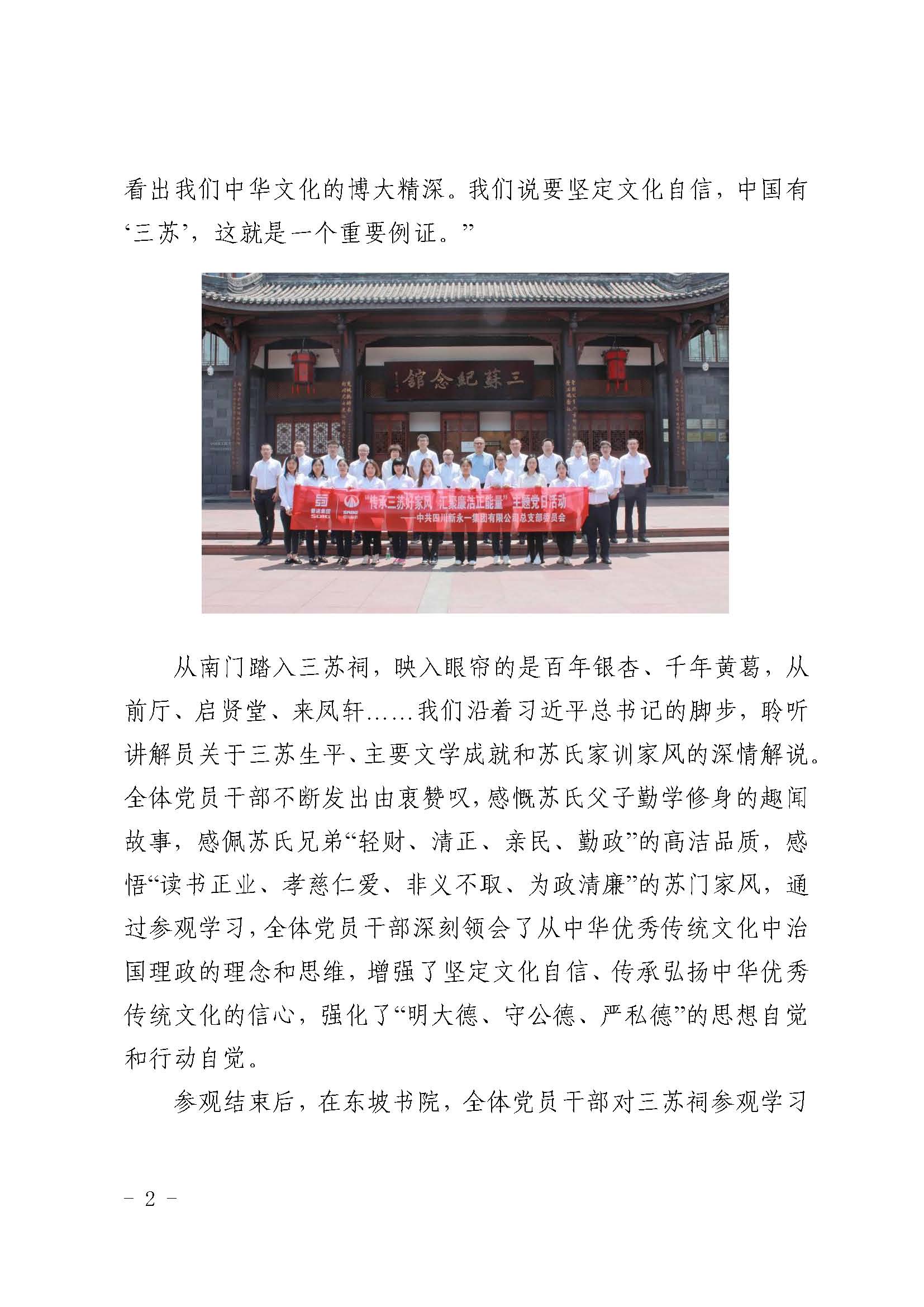 K8����(�й�)����Ӯ�ҡ�һ������