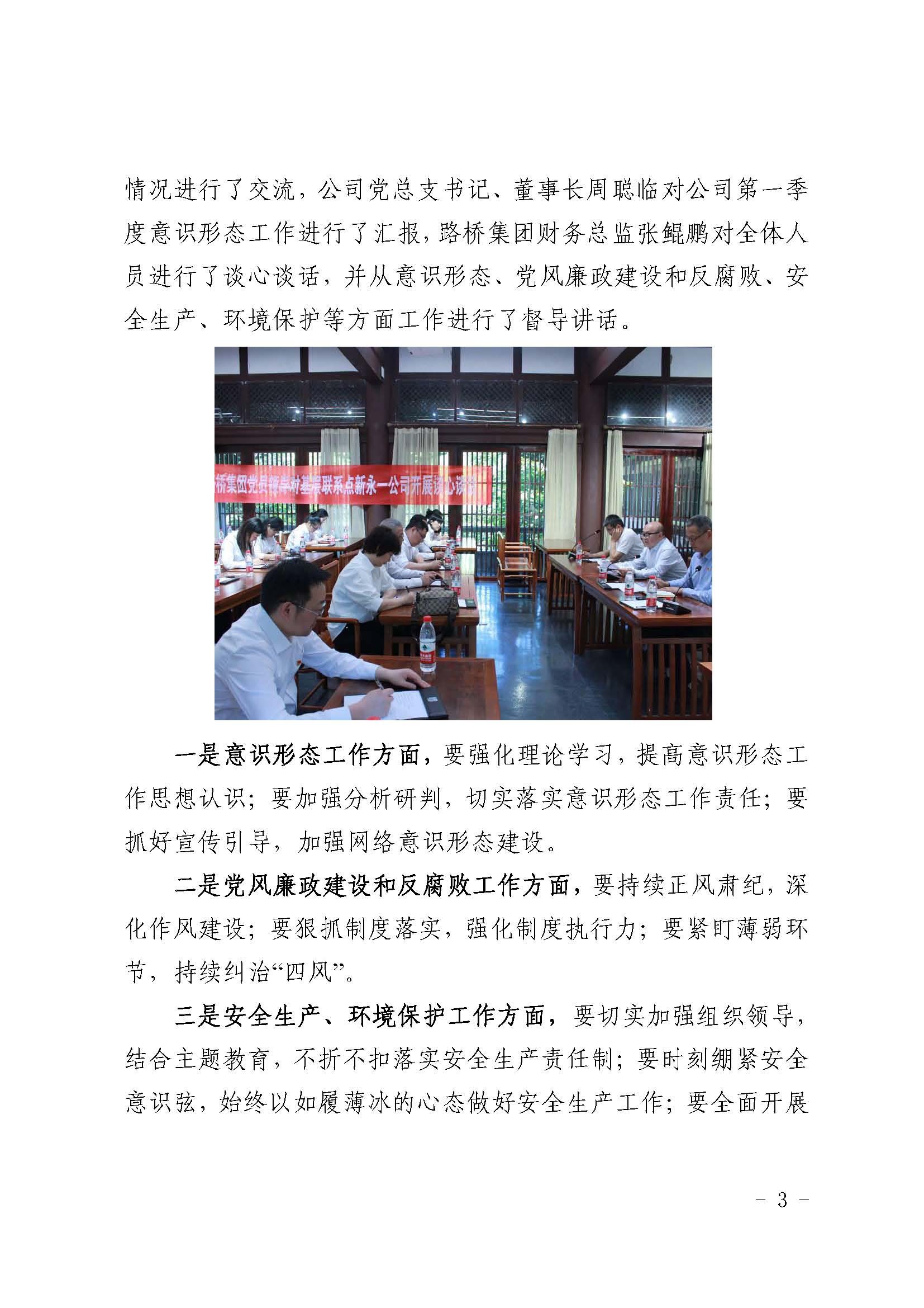 K8����(�й�)����Ӯ�ҡ�һ������