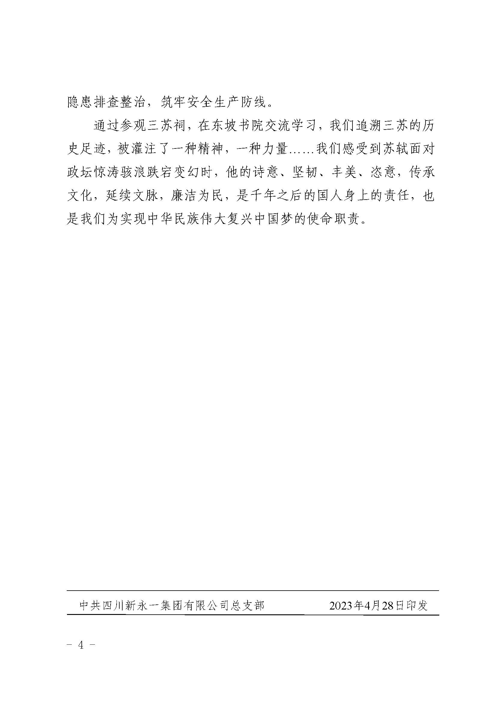 K8����(�й�)����Ӯ�ҡ�һ������