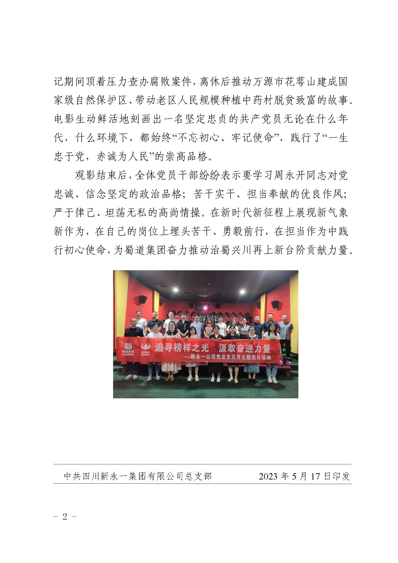 K8����(�й�)����Ӯ�ҡ�һ������