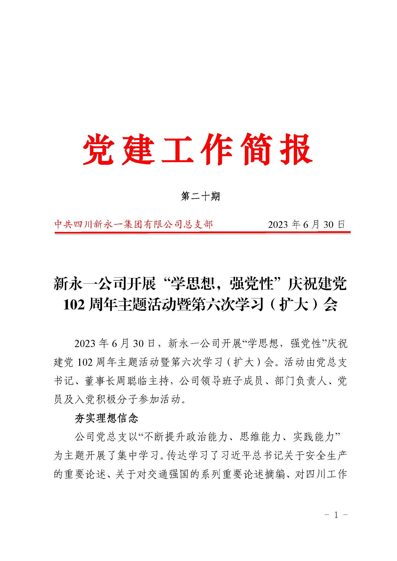 K8����(�й�)����Ӯ�ҡ�һ������