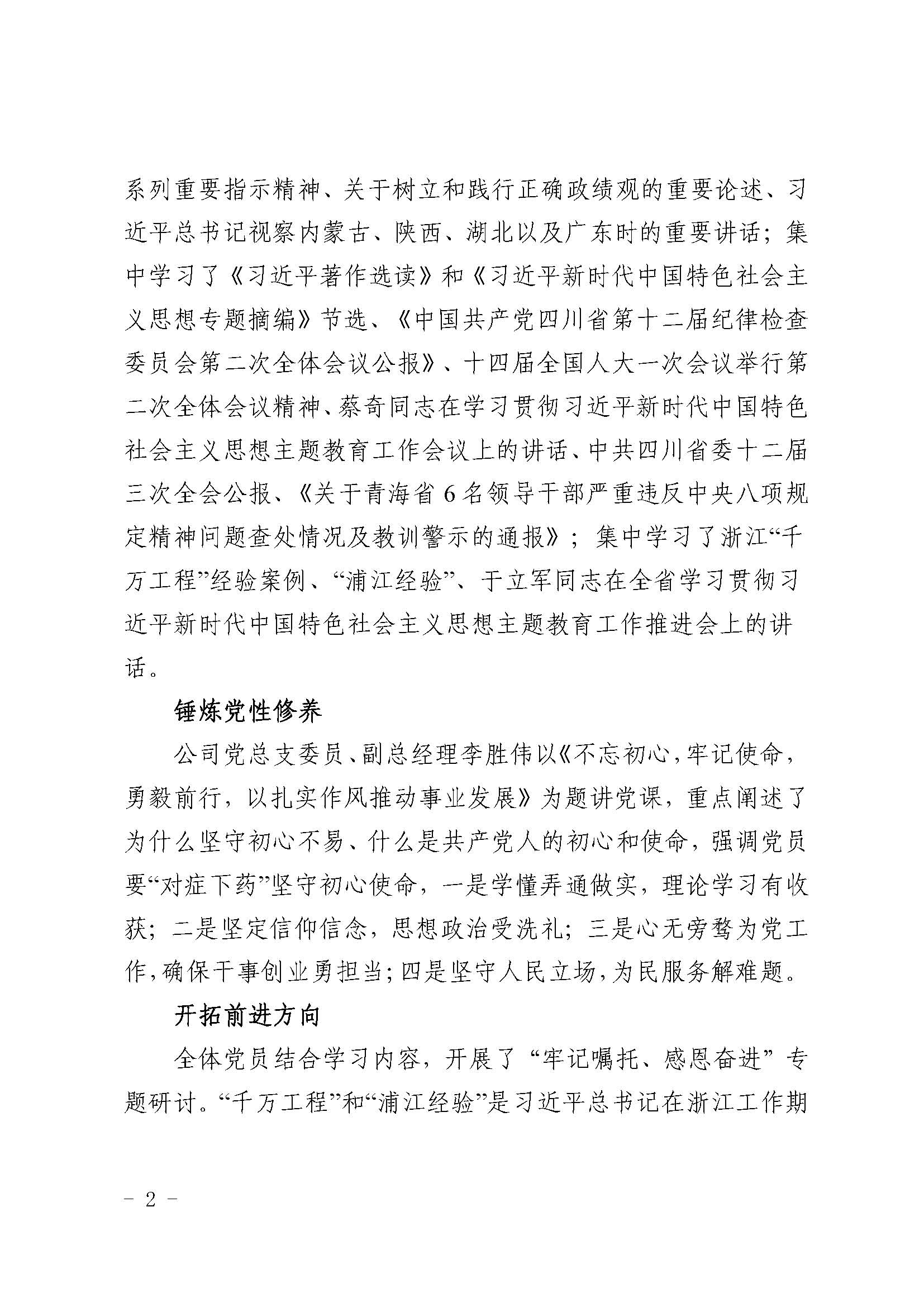 K8����(�й�)����Ӯ�ҡ�һ������