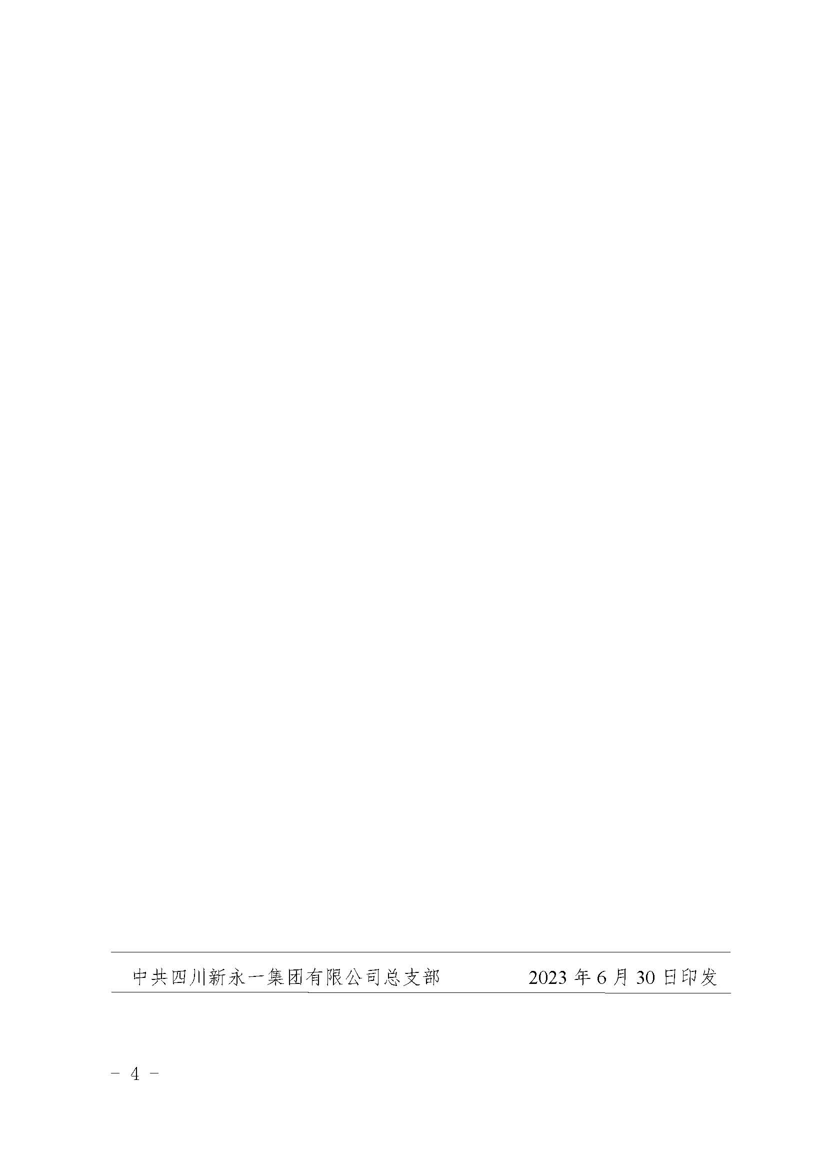 K8����(�й�)����Ӯ�ҡ�һ������